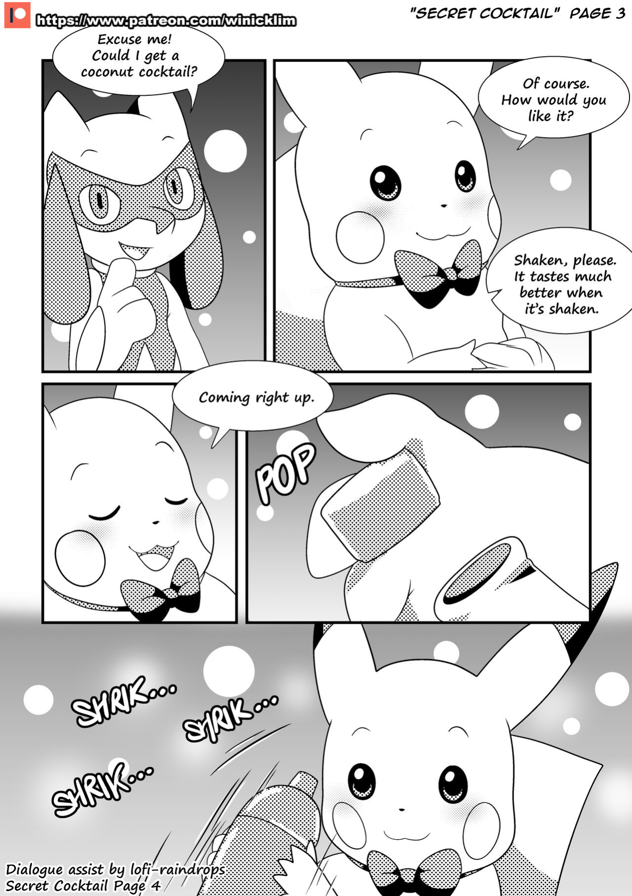[Winick Lim] Secret Cocktail