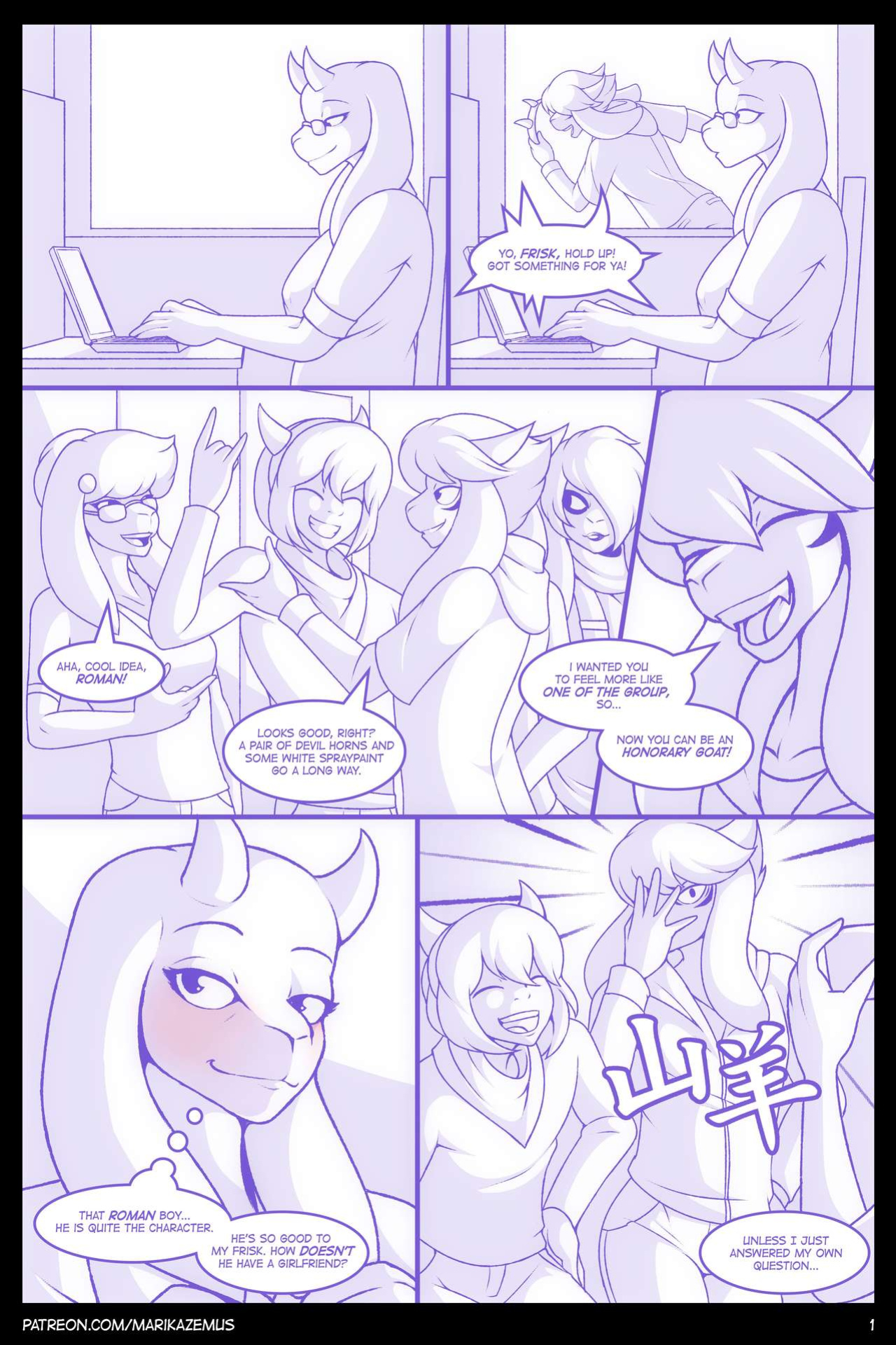 [Marik Azemus] Honor Among Goats (Undertale)