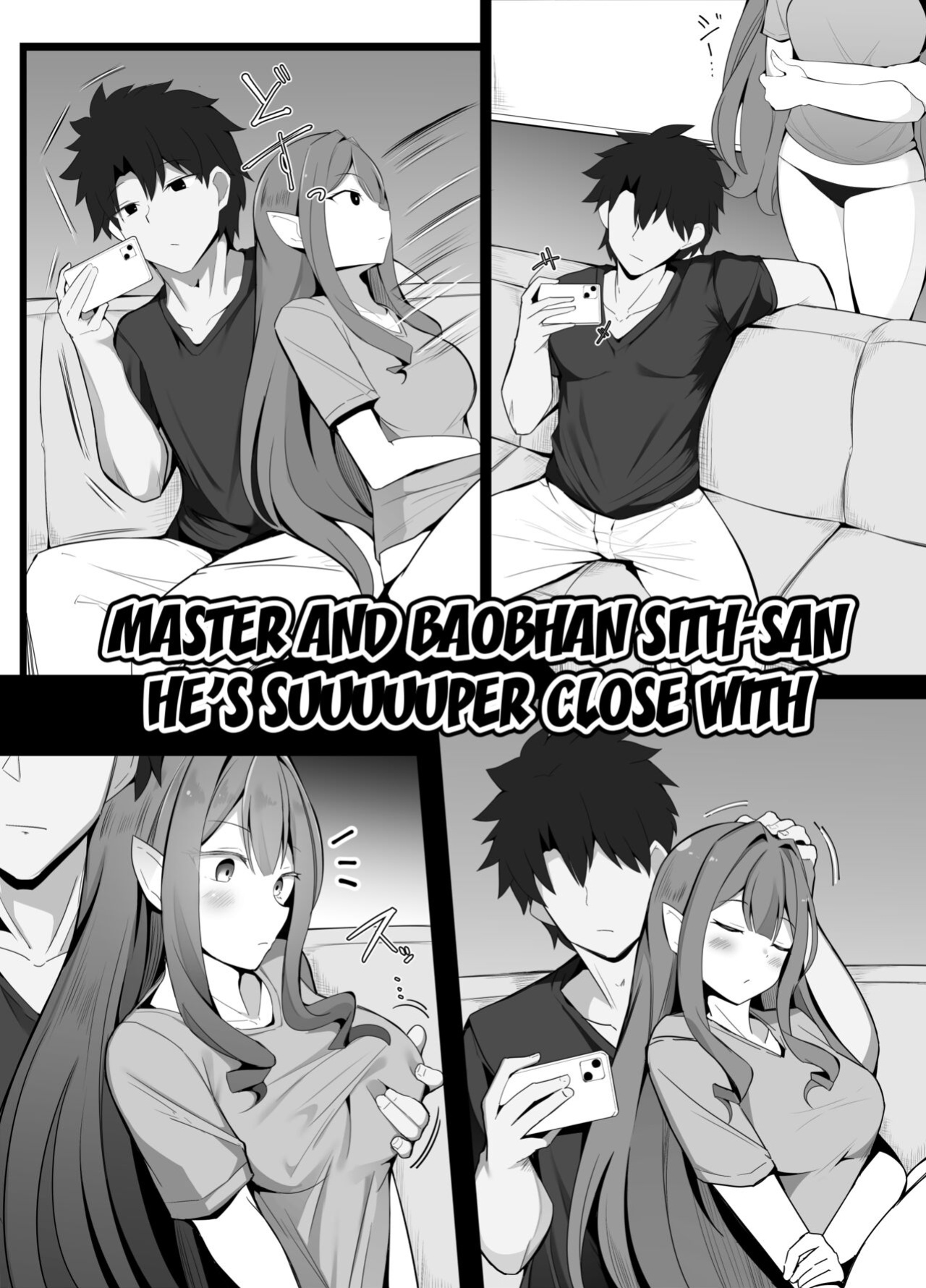 [Corundum] Master and Baobhan Sith-san He's Suuuuuper Close With (Fate/Grand Order) [LunaticSeibah]