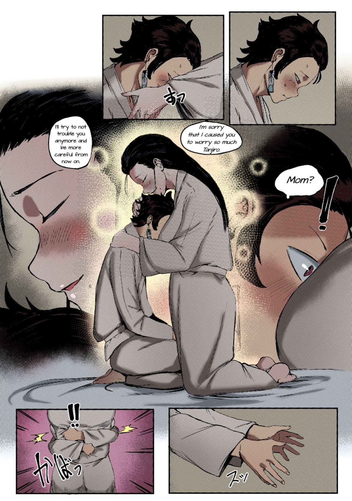 [REDchicken] Haha to Watashi (ge) | Mother and I (Second Part) [Uncle Bane][Colorized by Rissfield]
