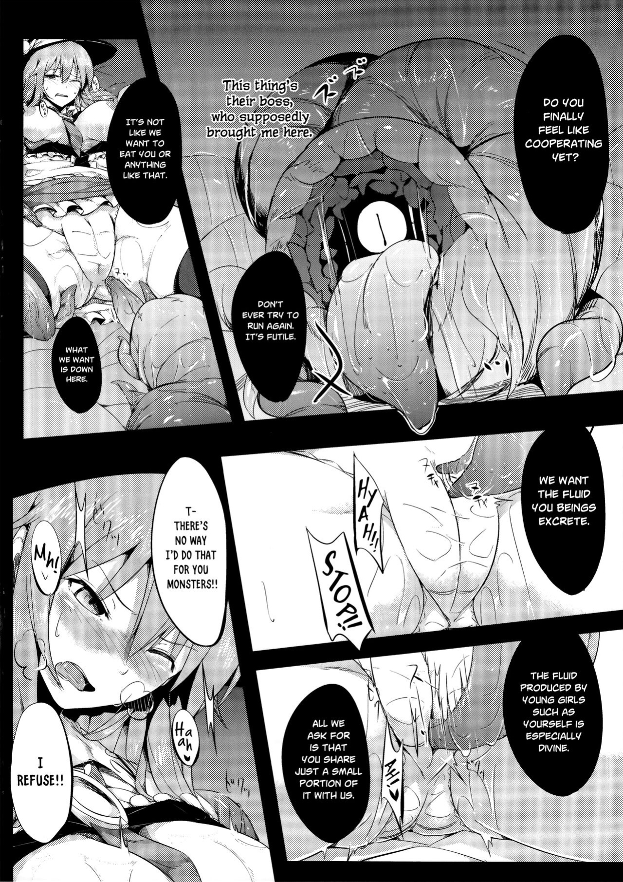 (C86) [Abura Batake Bokujyo. (neropaso)] Tenshoku Ni (Touhou Project) {Hennojin}