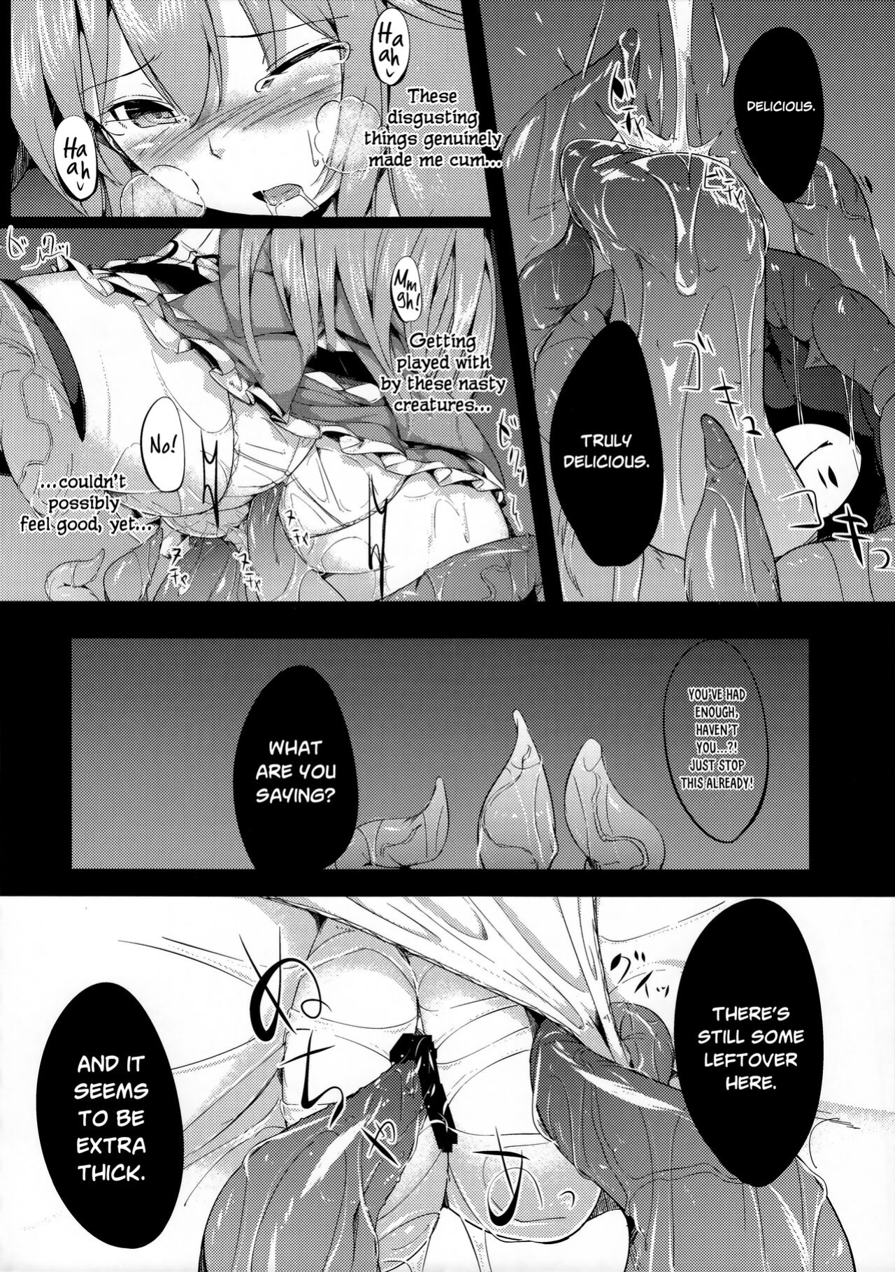 (C86) [Abura Batake Bokujyo. (neropaso)] Tenshoku Ni (Touhou Project) {Hennojin}