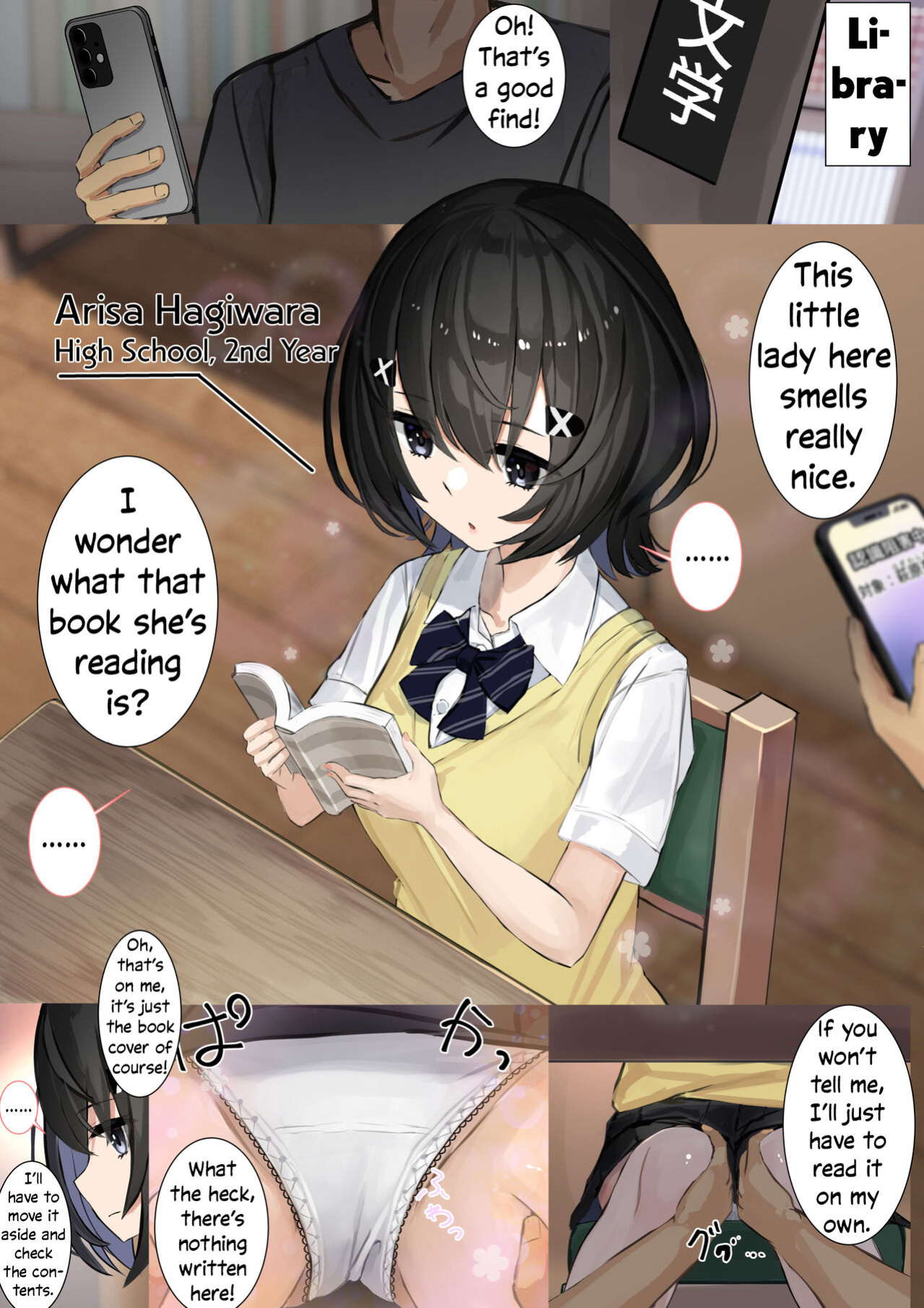 [Sereiteru] Ninshiki Sogai Apuri Wo Tsukatte JK Wo Okashite Mita | Using An Awareness Blocking App To Rape High School Girls 10