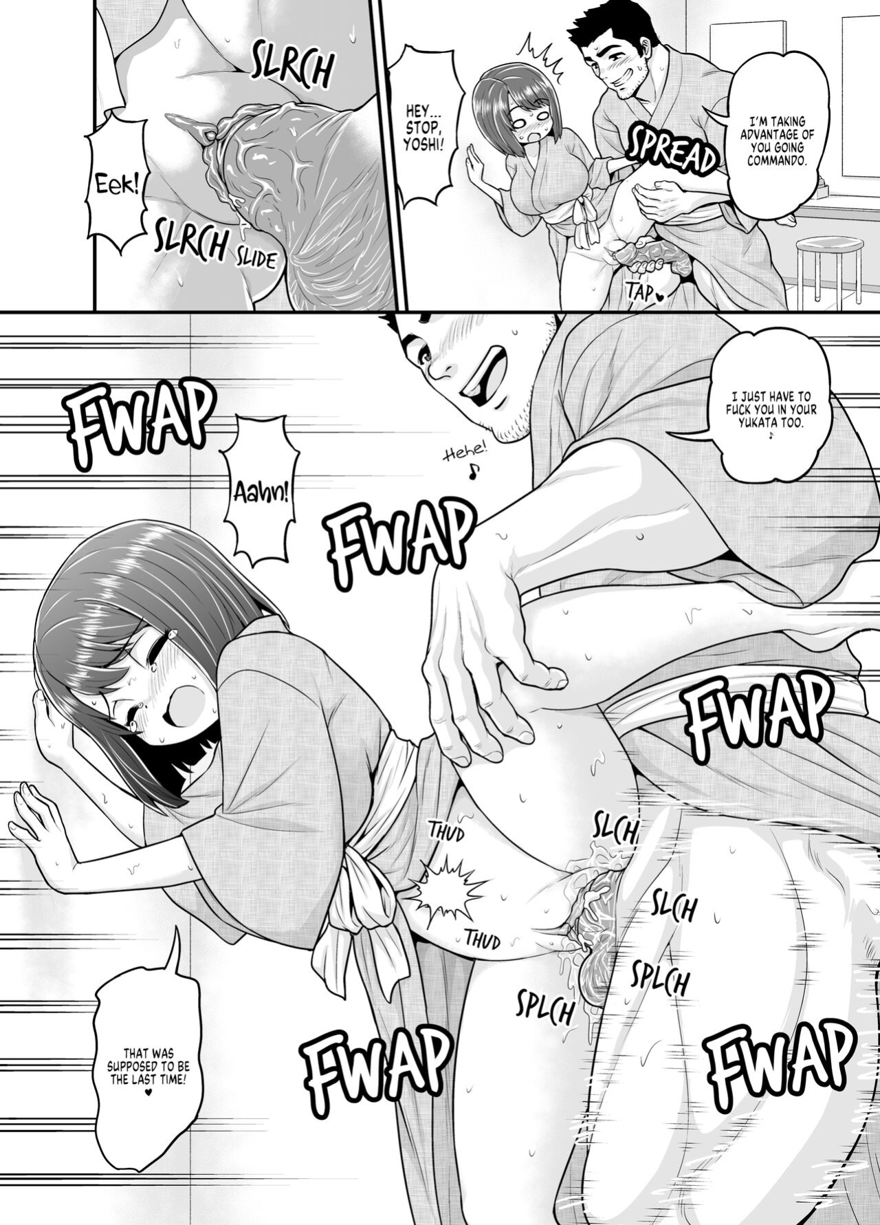 [Gachonjirou] Hot Spring Netorare Manga