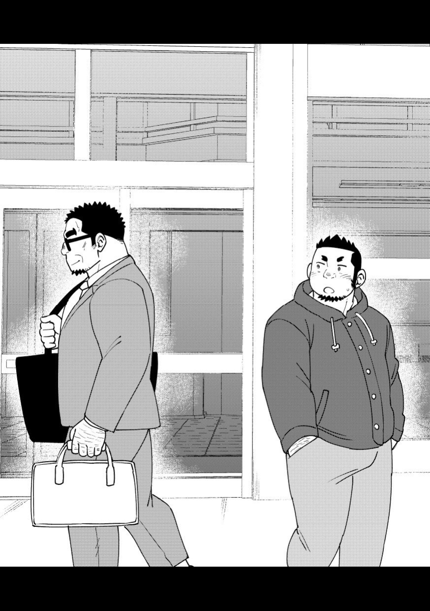 [Maru Tendon (Ei)] Mousou George: Shishido's Case