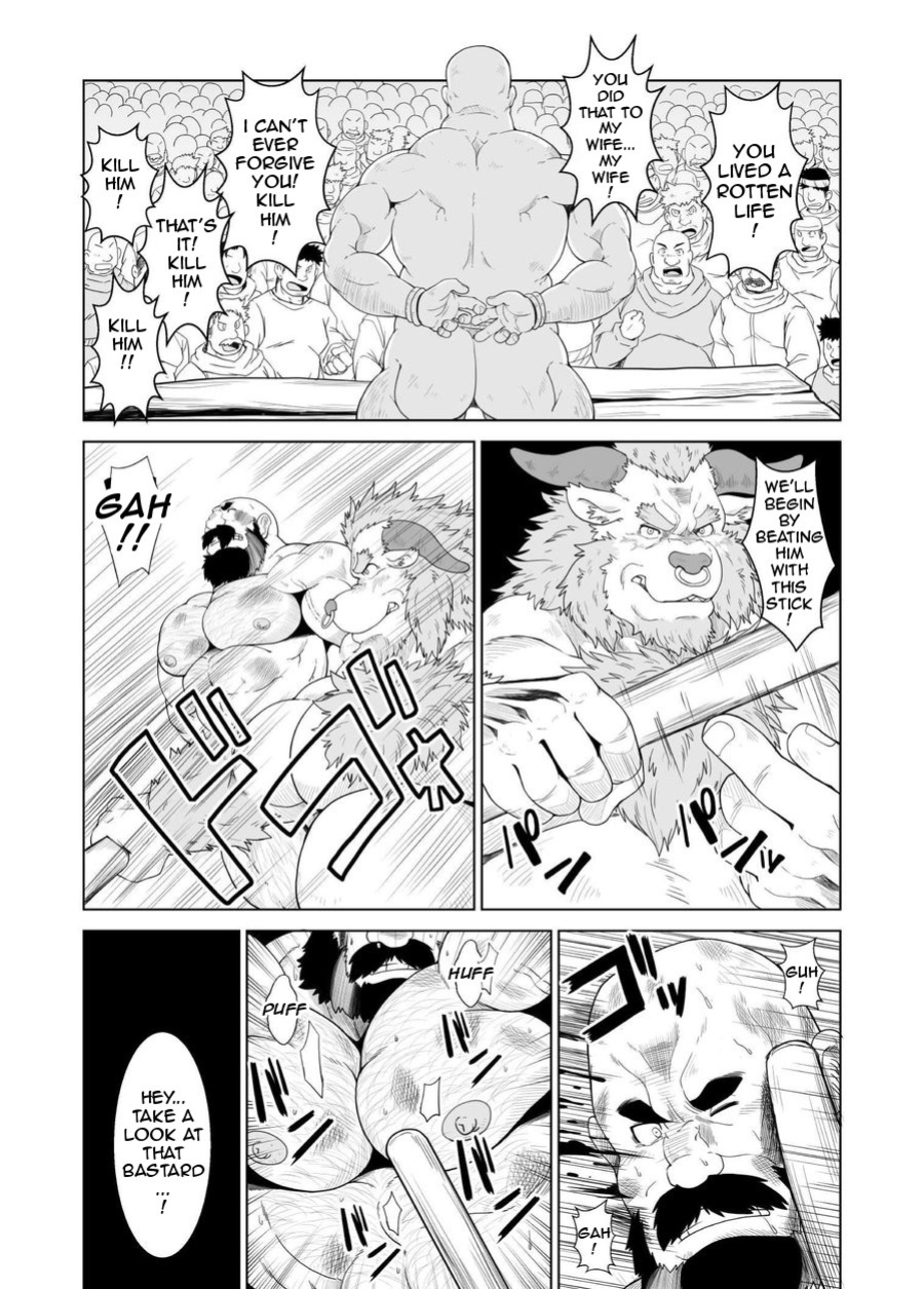 [Bear Tail (Chobikuma)] Koukai Shasei | Public Ejaculation [ADITWI]