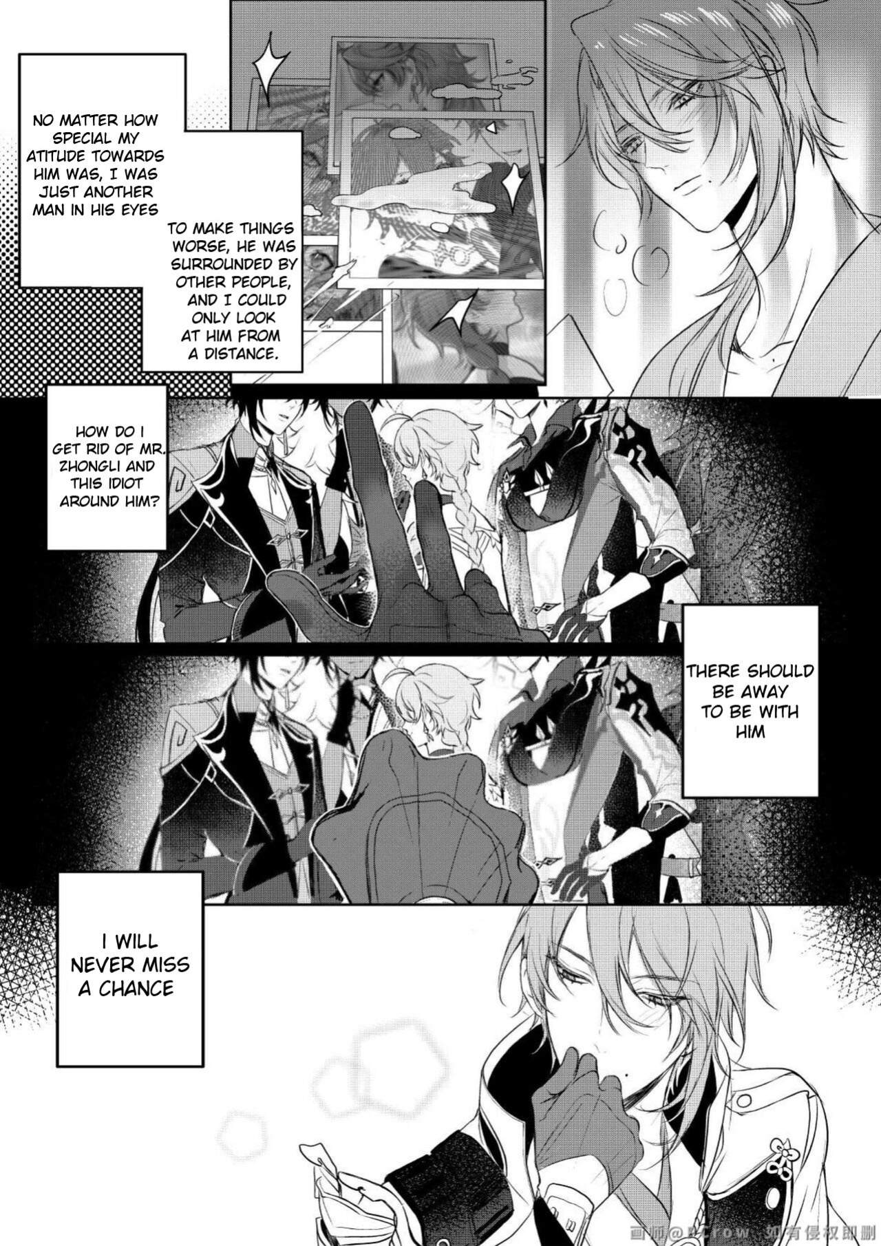 [PCrow] Limerence (Genshin Impact)