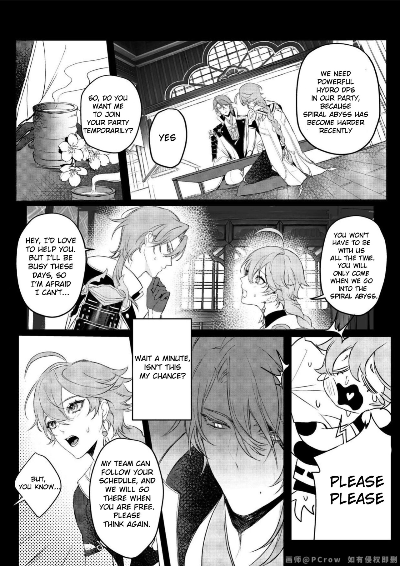[PCrow] Limerence (Genshin Impact)