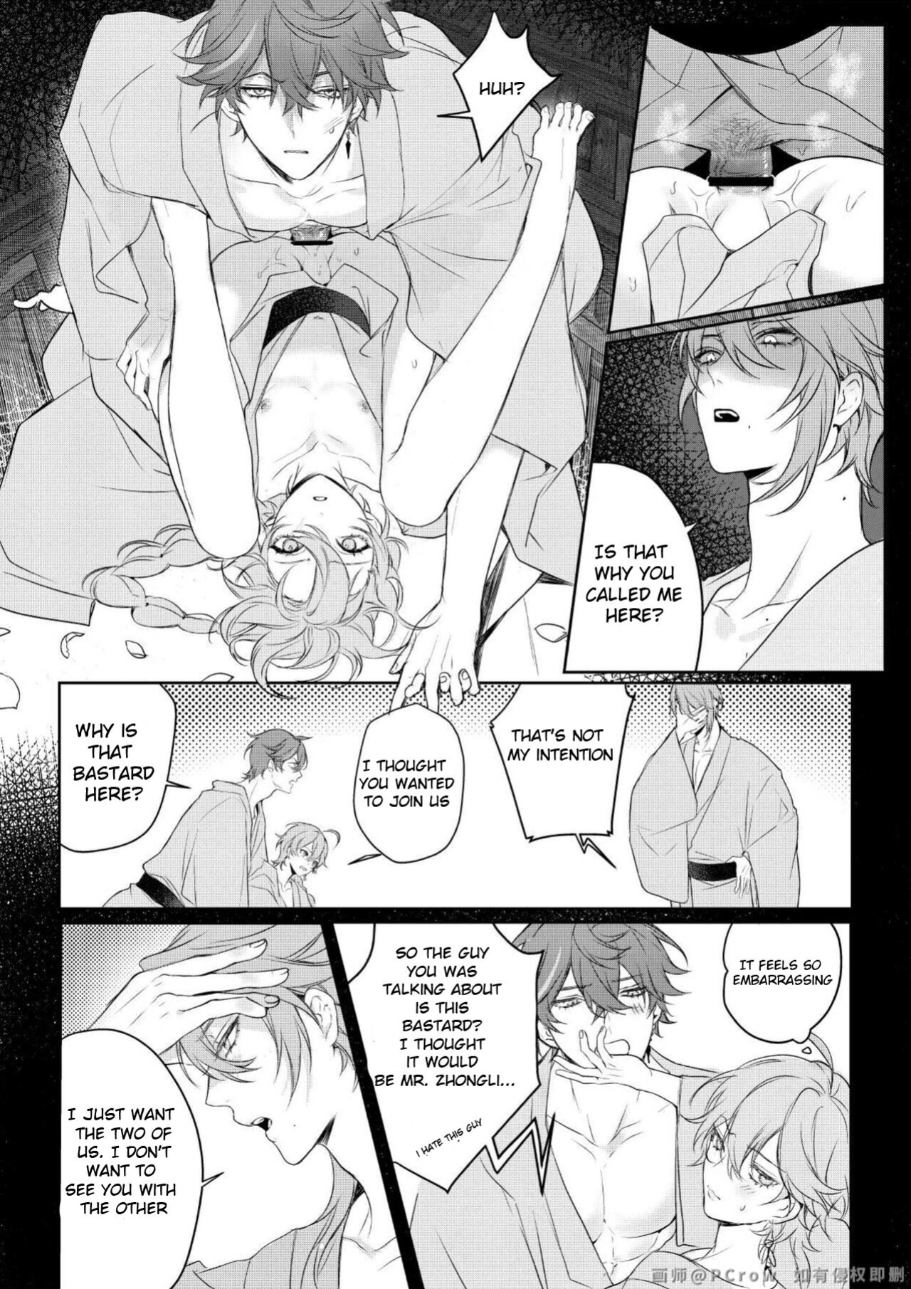 [PCrow] Limerence (Genshin Impact)