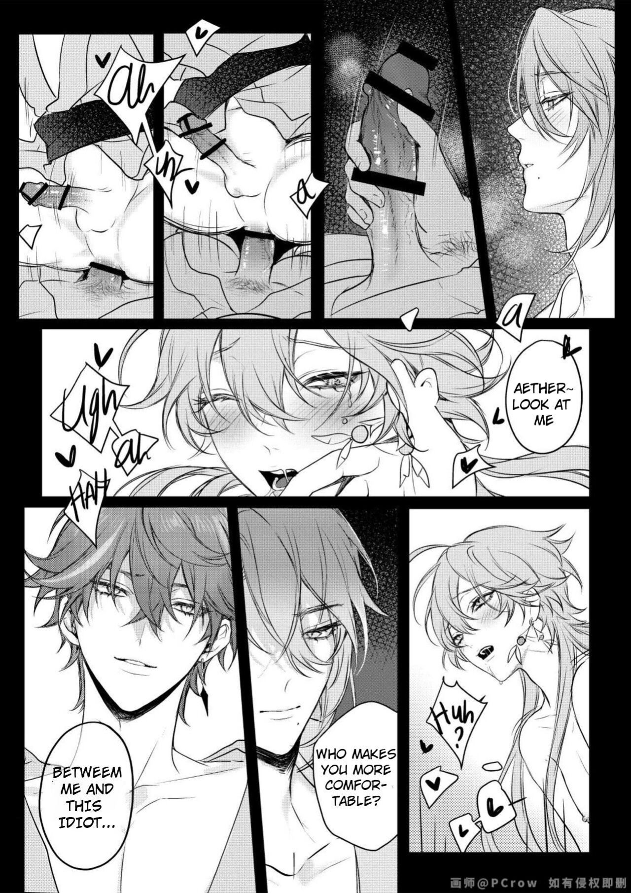 [PCrow] Limerence (Genshin Impact)