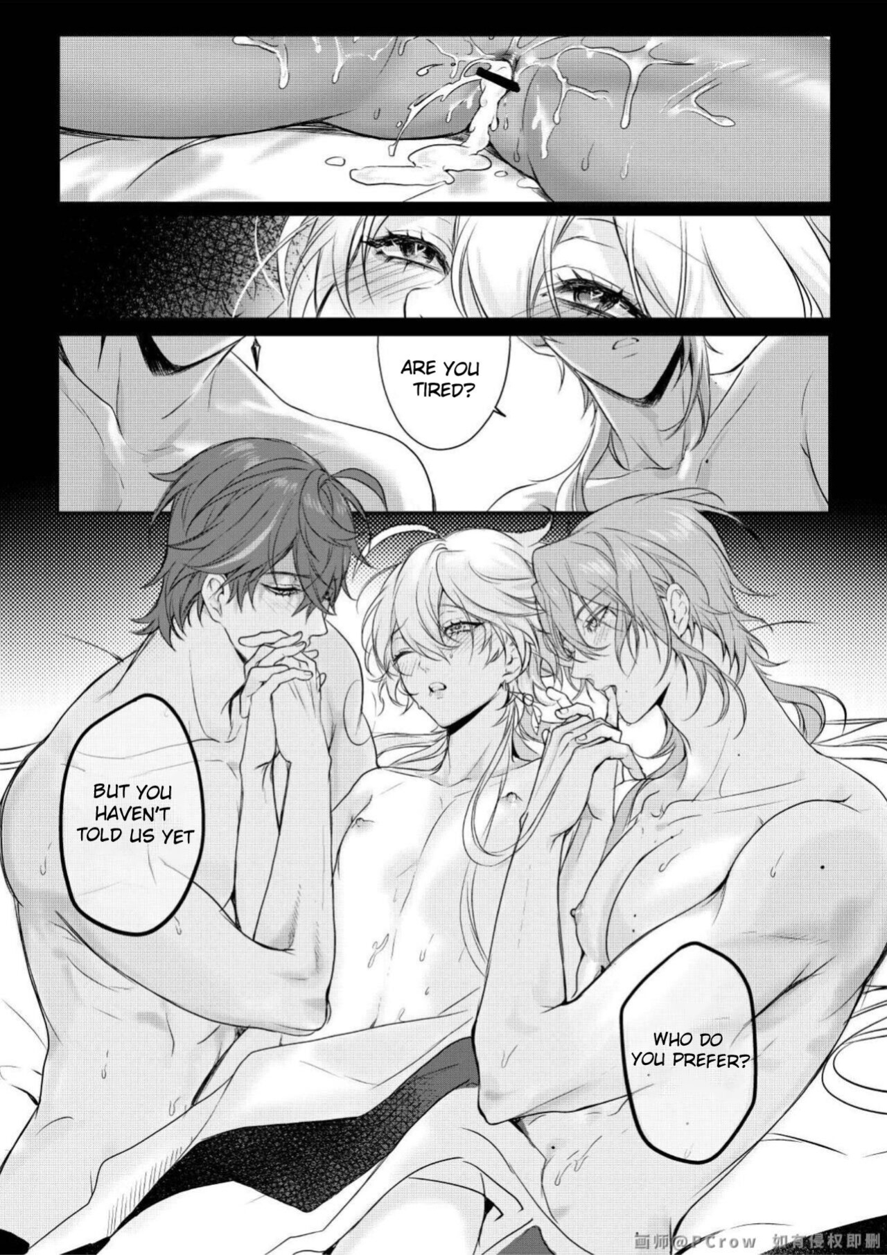 [PCrow] Limerence (Genshin Impact)