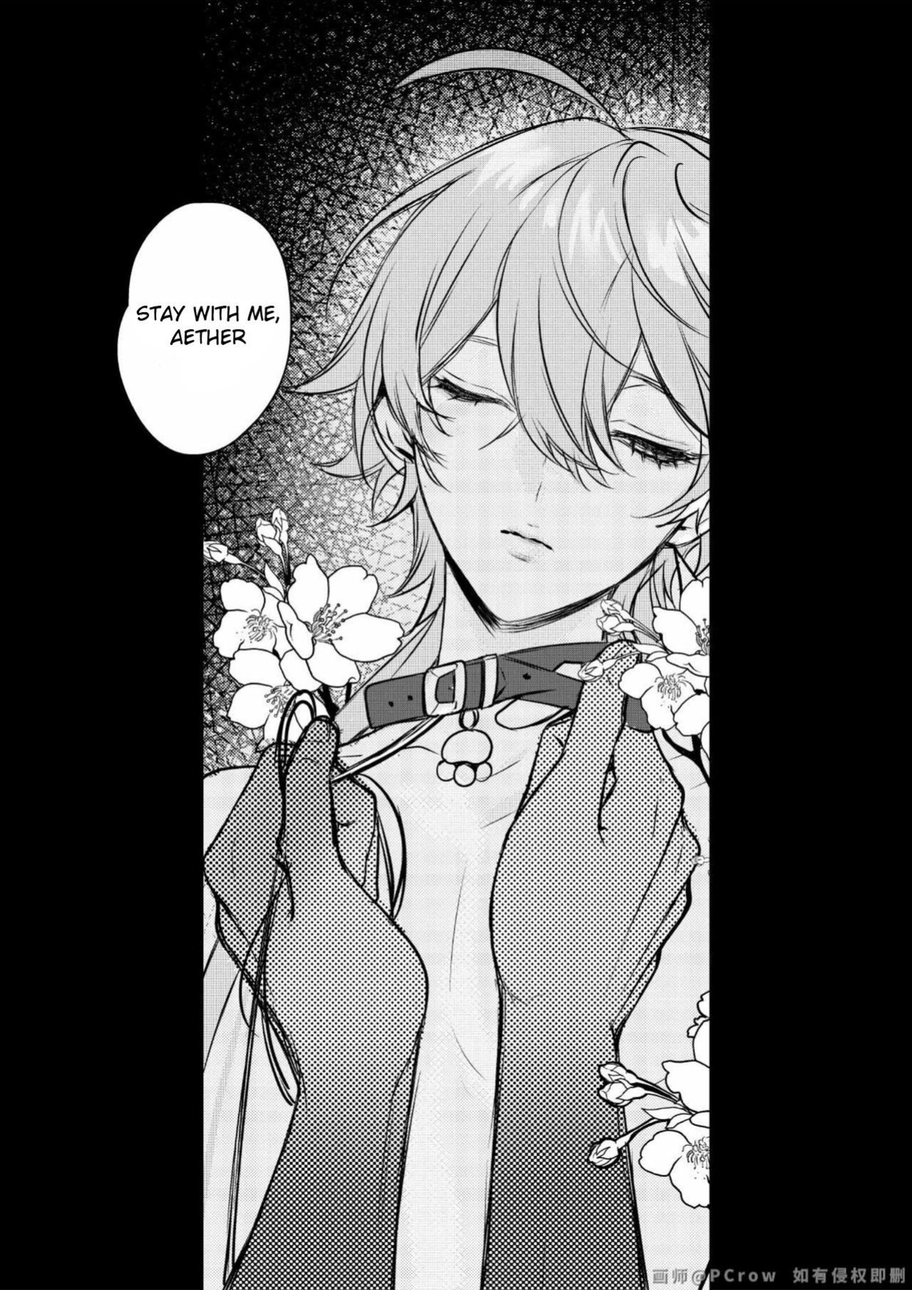 [PCrow] Limerence (Genshin Impact)
