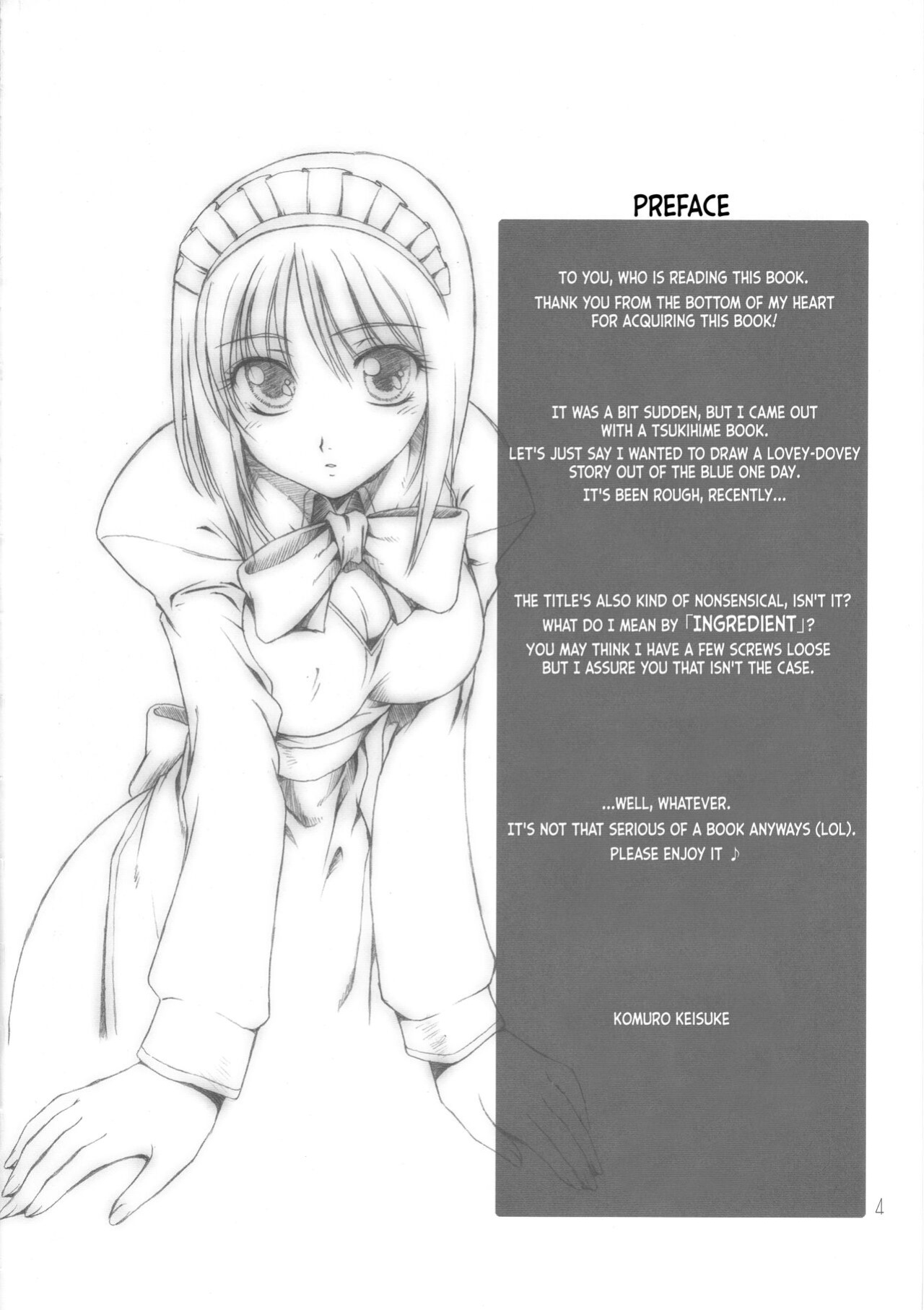 (C62) [STUDIO Ajinrui (Komuro Keisuke)] Gu | Ingredient (Tsukihime) [ianuela]