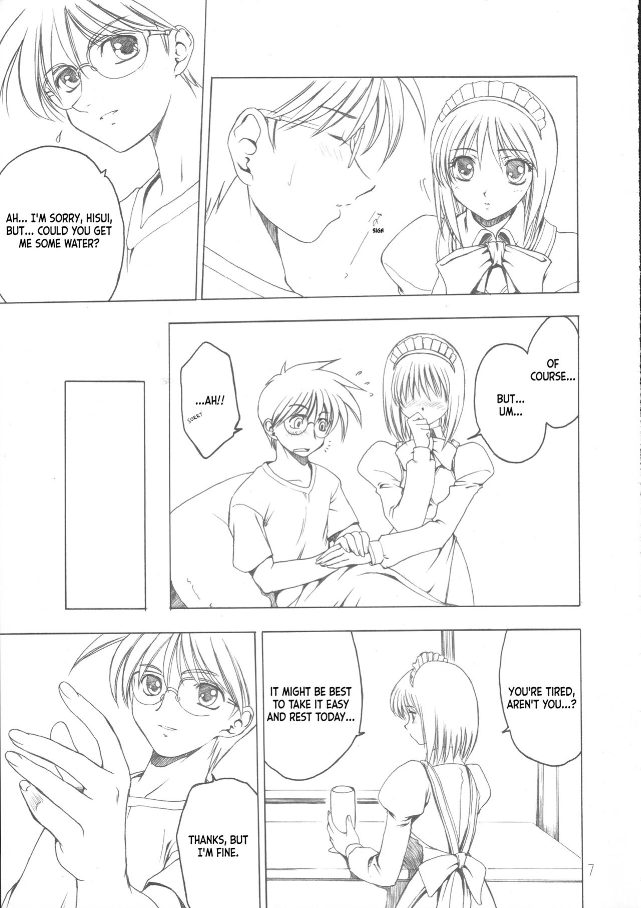 (C62) [STUDIO Ajinrui (Komuro Keisuke)] Gu | Ingredient (Tsukihime) [ianuela]