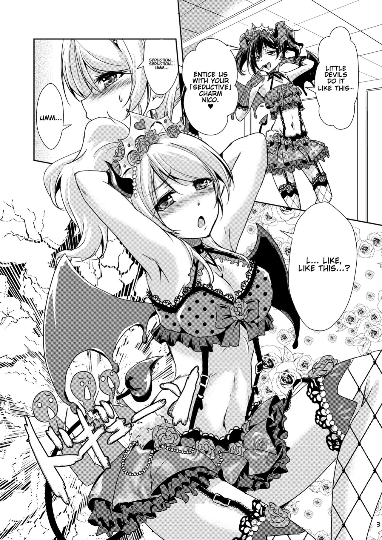 [Stratosphere (Urutsu)] Ai D Sea! (Love Live!) [rtttt8686]