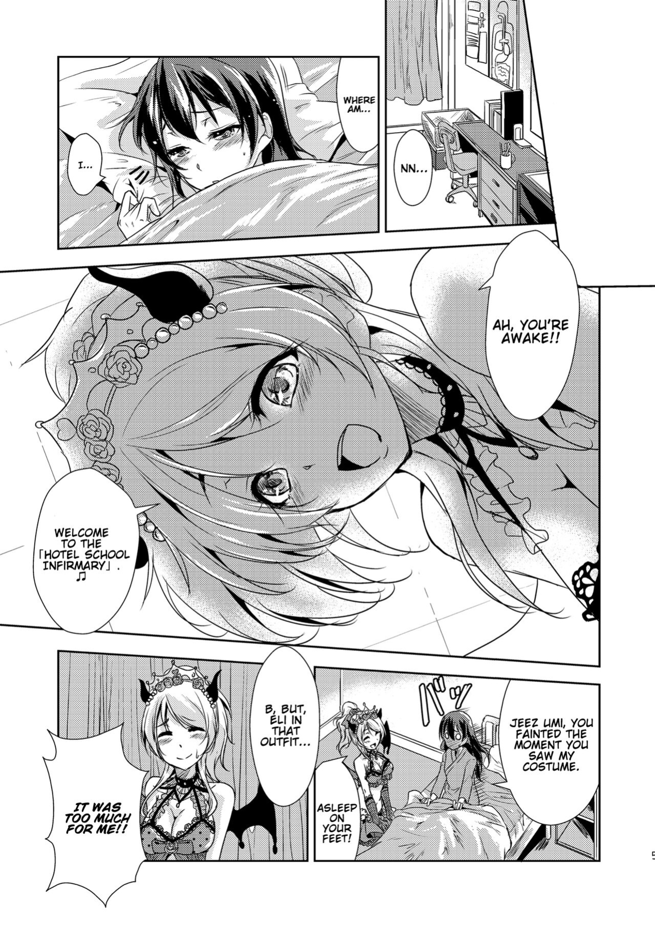 [Stratosphere (Urutsu)] Ai D Sea! (Love Live!) [rtttt8686]