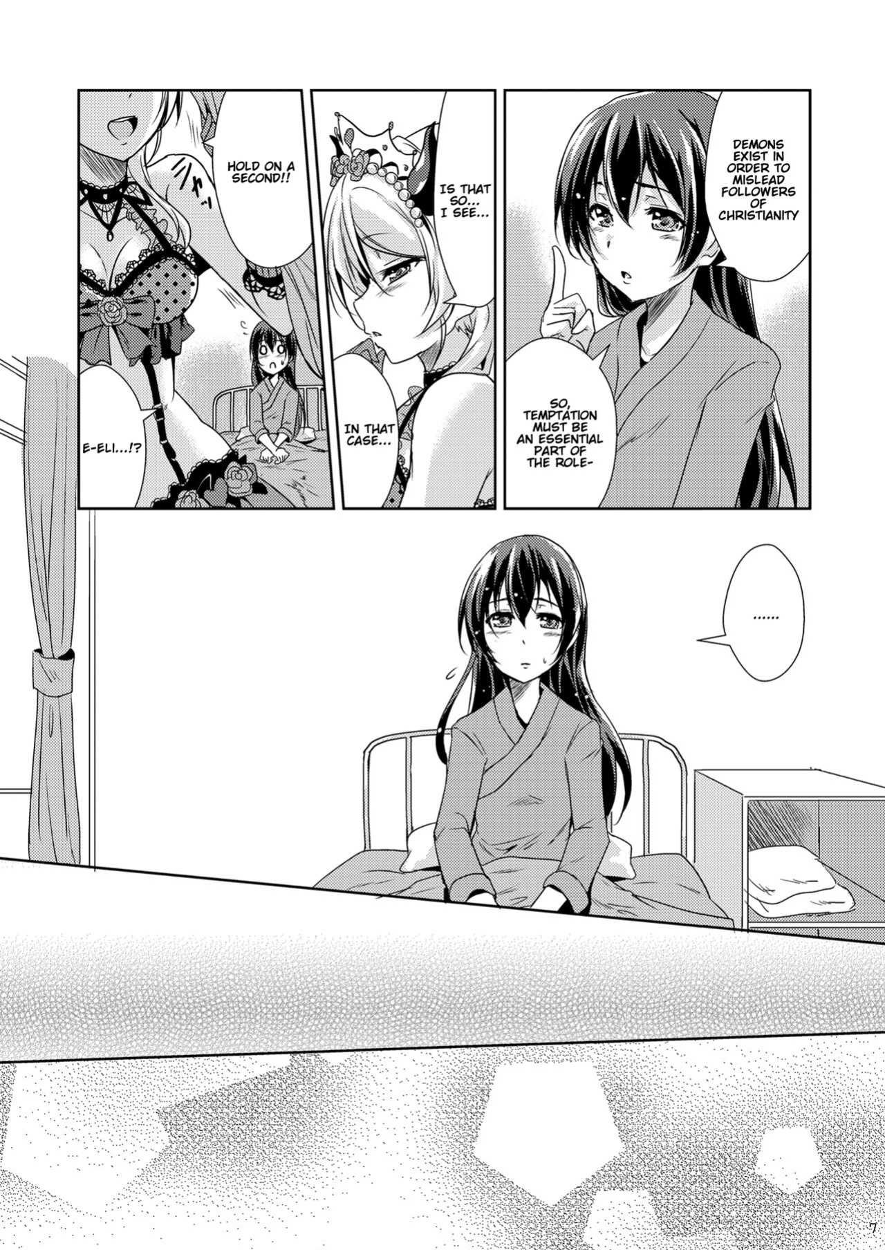 [Stratosphere (Urutsu)] Ai D Sea! (Love Live!) [rtttt8686]