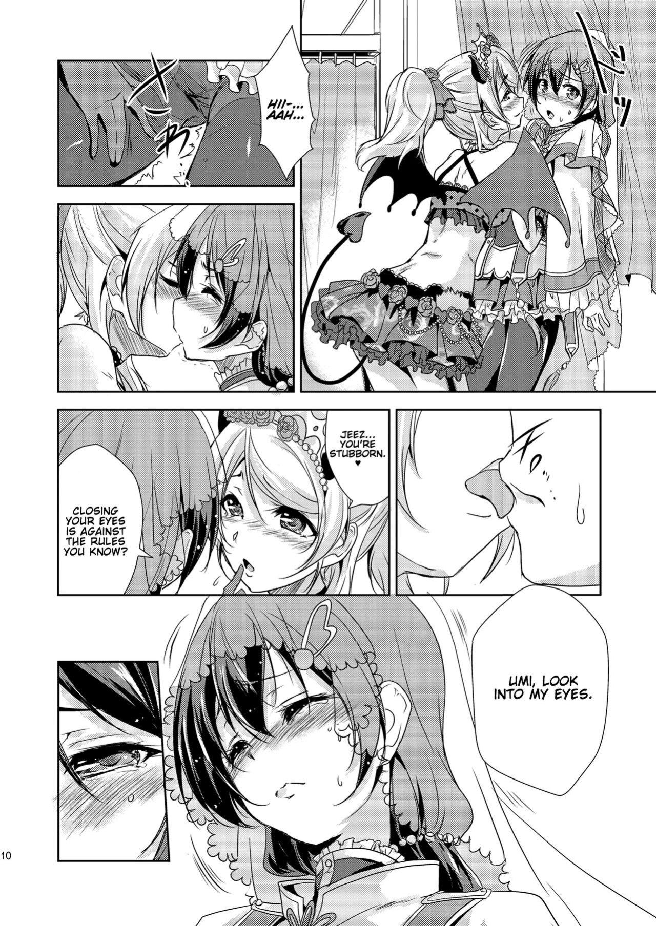 [Stratosphere (Urutsu)] Ai D Sea! (Love Live!) [rtttt8686]