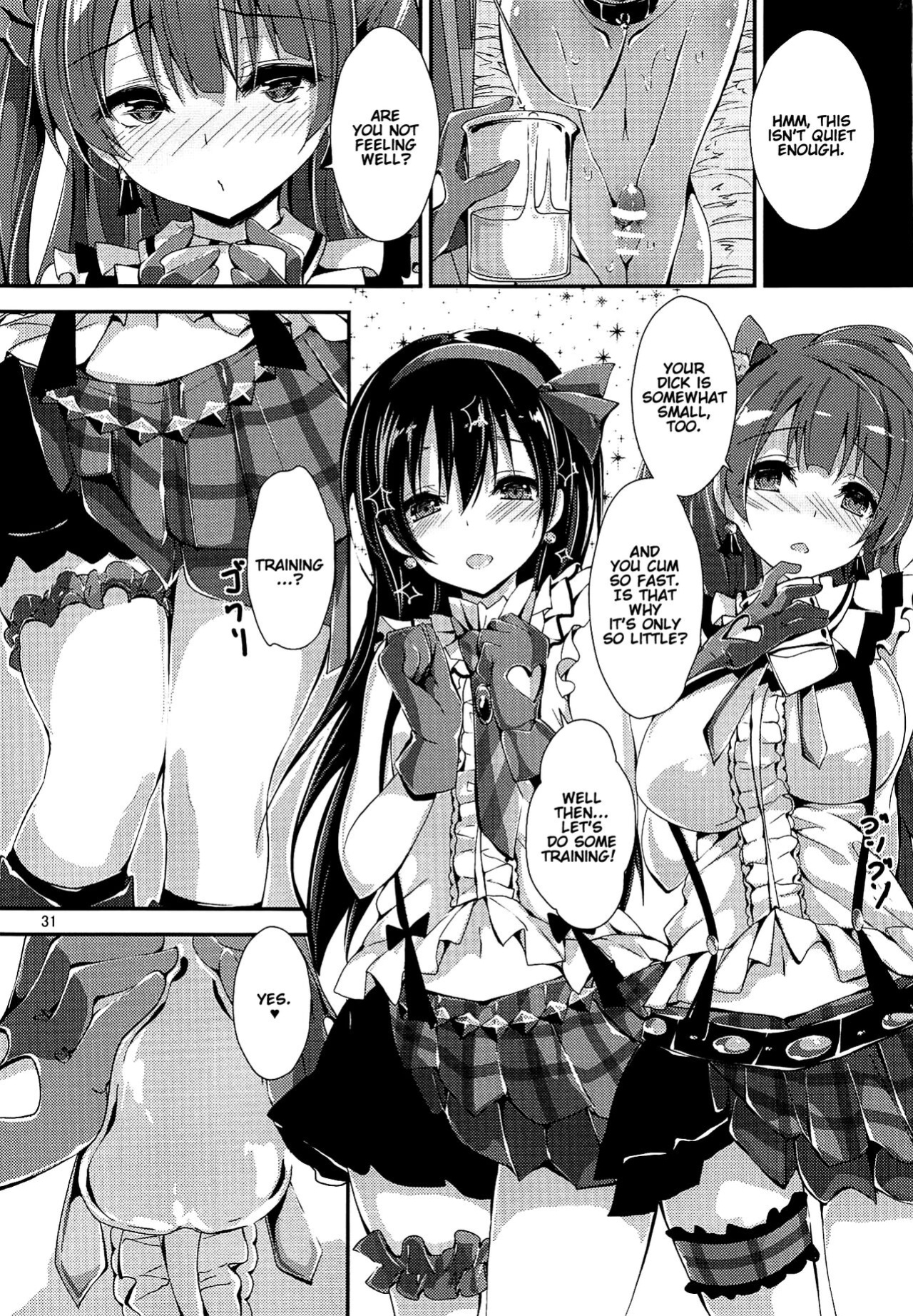 (C96) [Yagisaki Ginza (Yagami Shuuichi)] WILD STUDENT (Love Live!) [thedelay]