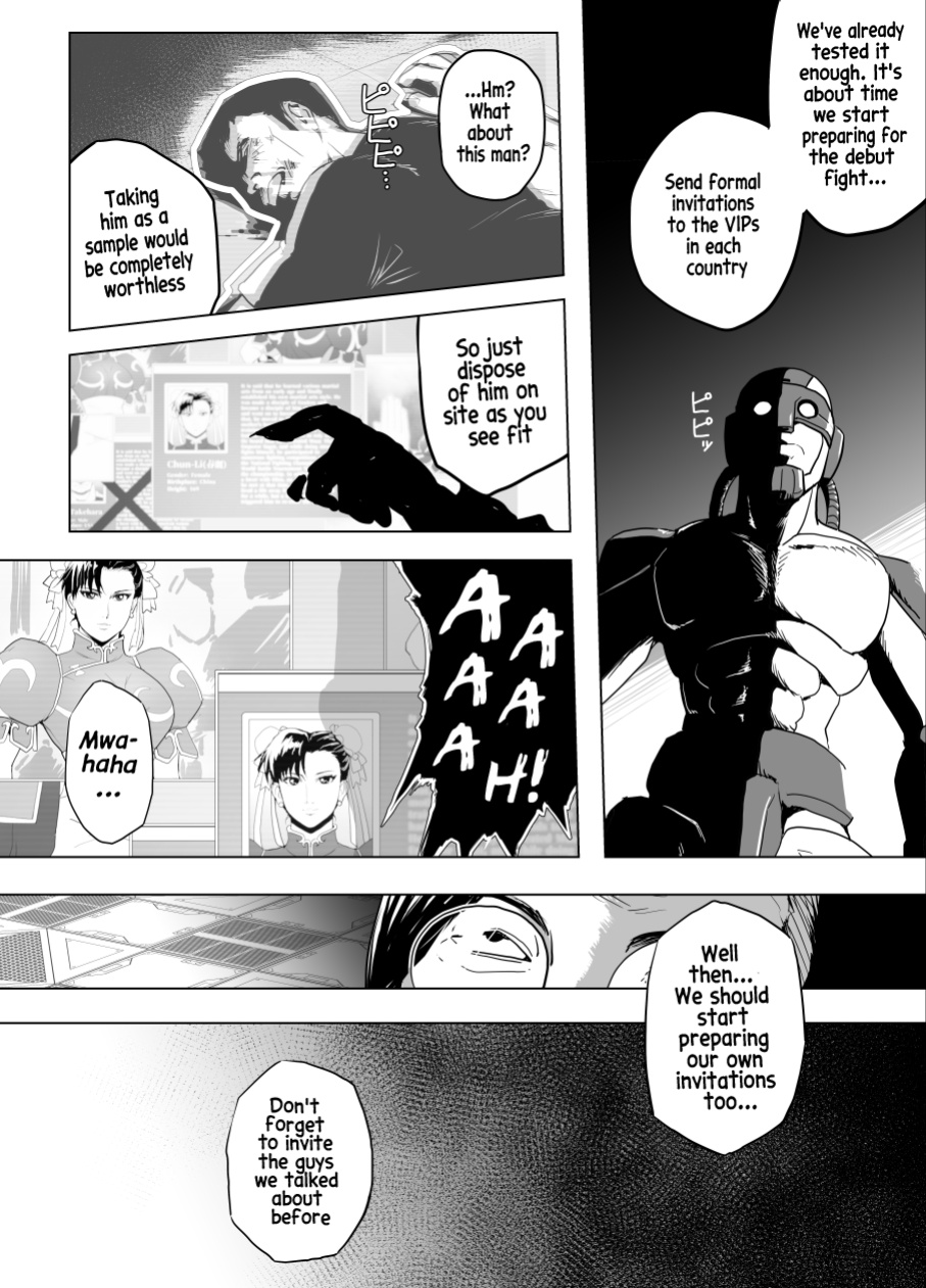[Heroine Engineering (TARE Katsu)] Haiki Shobun No.3 (Street Fighter)