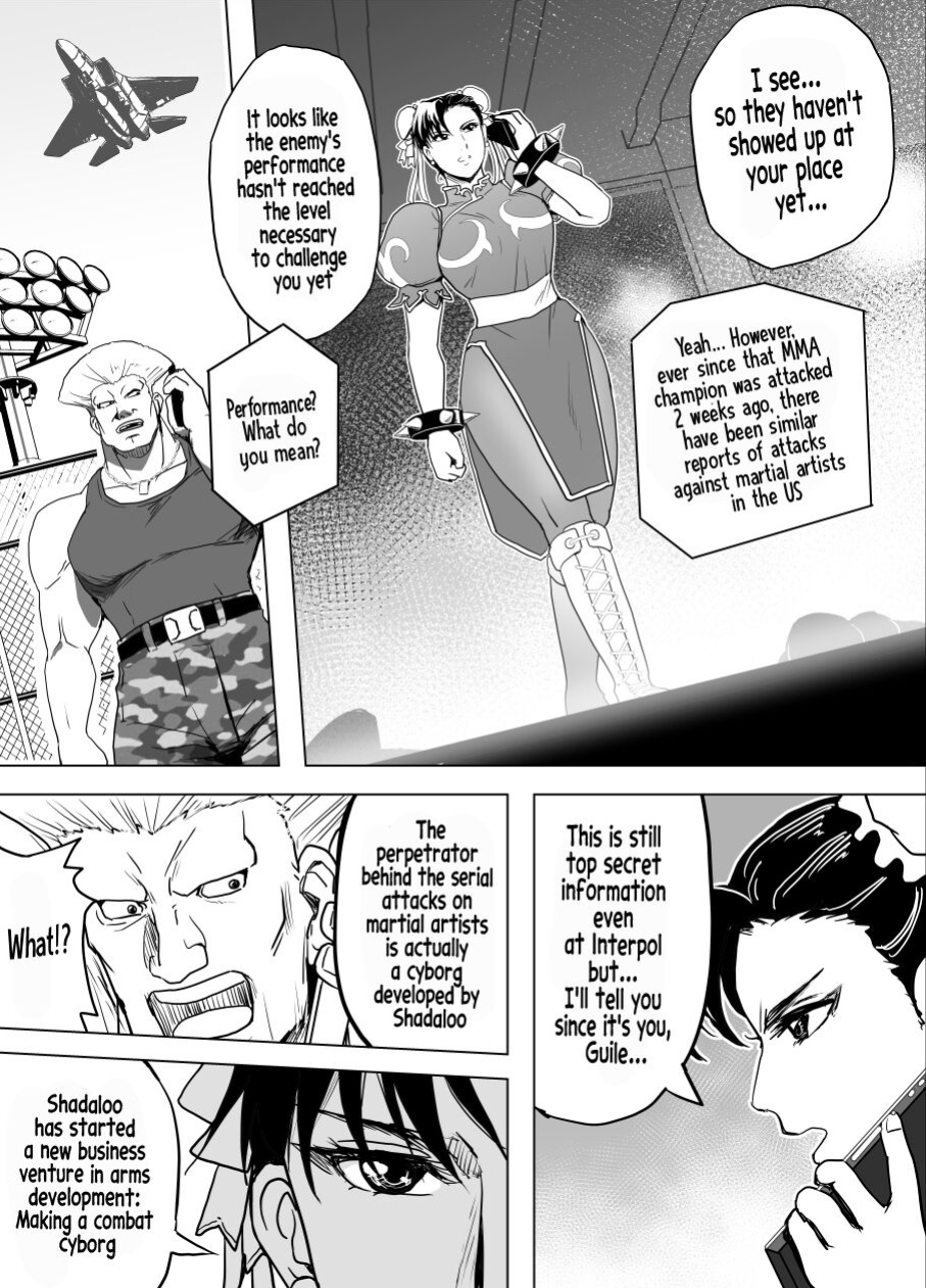 [Heroine Engineering (TARE Katsu)] Haiki Shobun No.3 (Street Fighter)