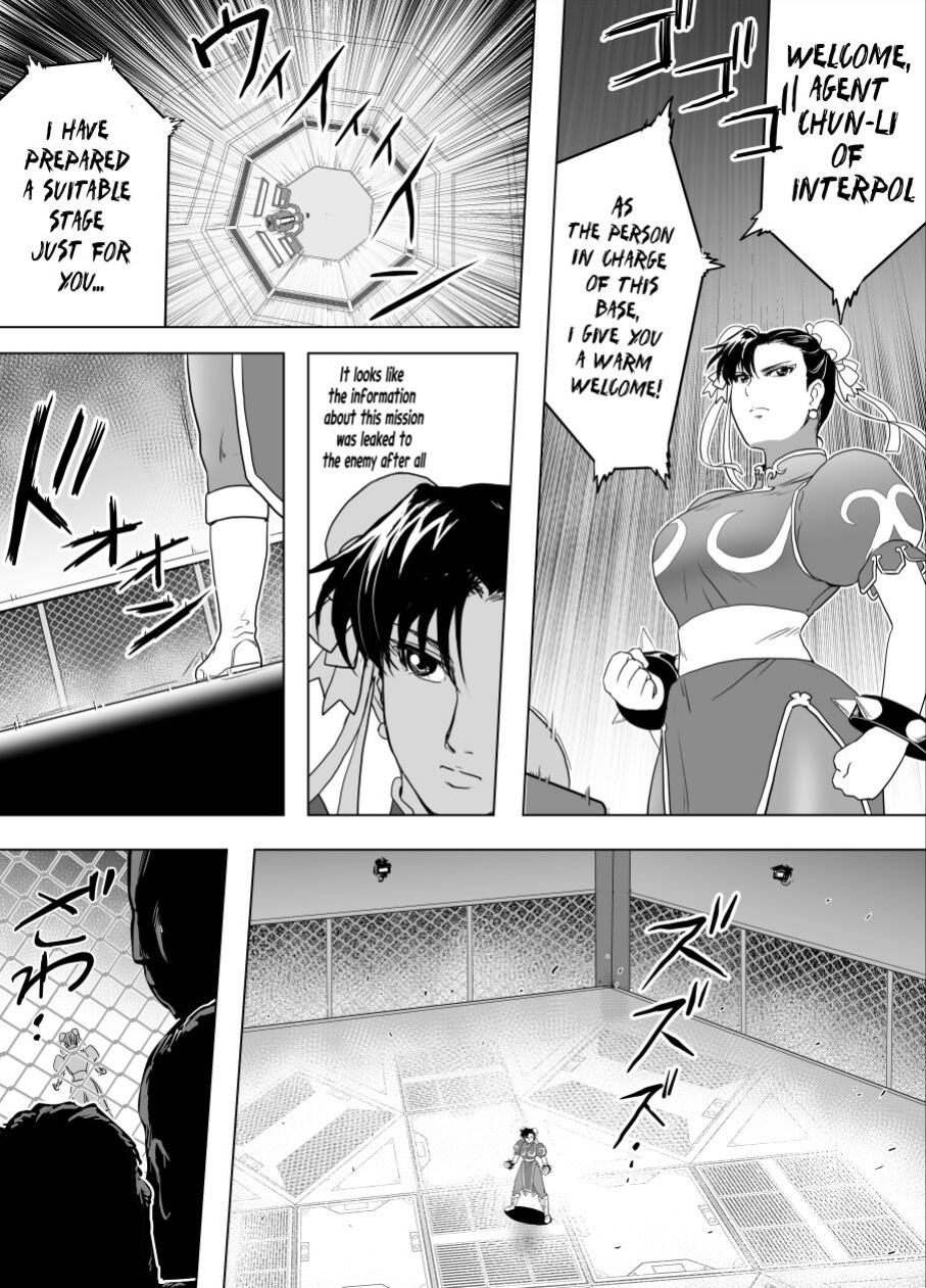 [Heroine Engineering (TARE Katsu)] Haiki Shobun No.3 (Street Fighter)