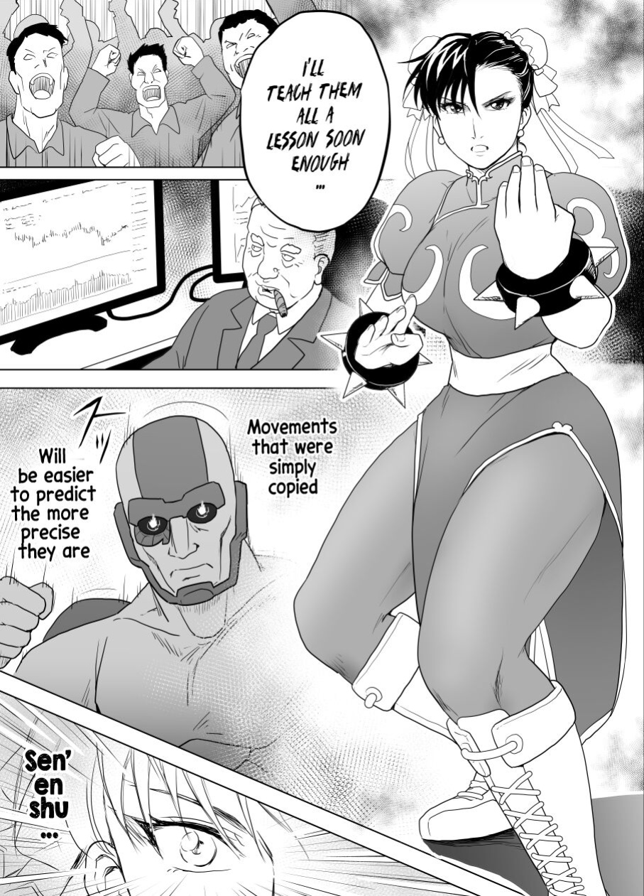 [Heroine Engineering (TARE Katsu)] Haiki Shobun No.3 (Street Fighter)