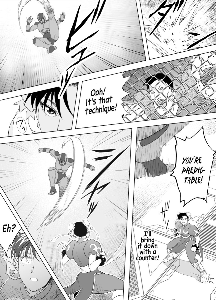 [Heroine Engineering (TARE Katsu)] Haiki Shobun No.3 (Street Fighter)