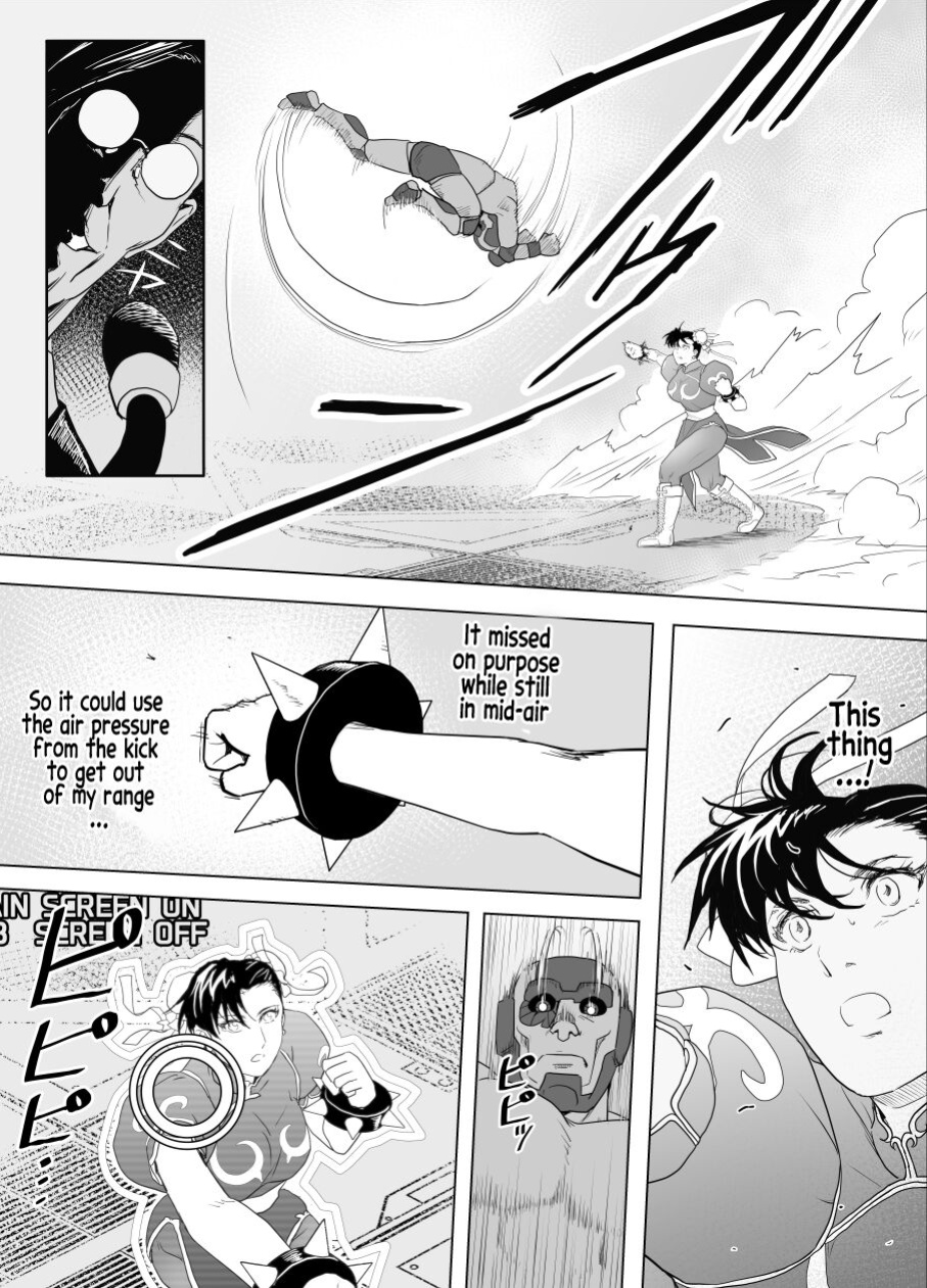 [Heroine Engineering (TARE Katsu)] Haiki Shobun No.3 (Street Fighter)
