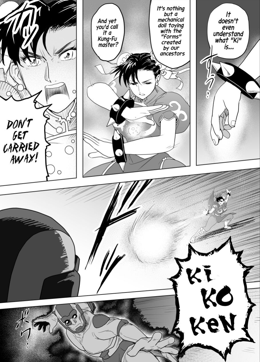 [Heroine Engineering (TARE Katsu)] Haiki Shobun No.3 (Street Fighter)
