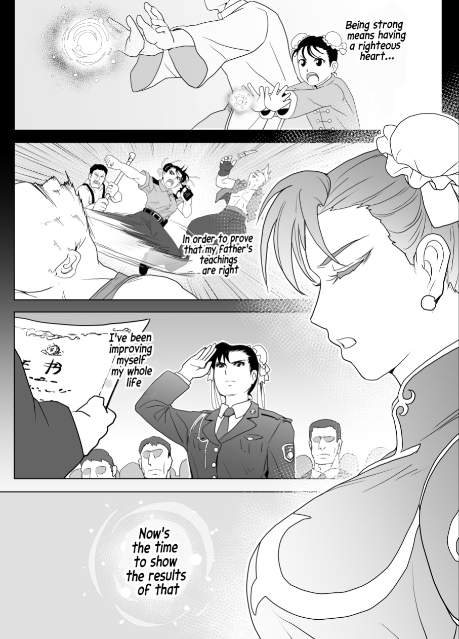 [Heroine Engineering (TARE Katsu)] Haiki Shobun No.3 (Street Fighter)