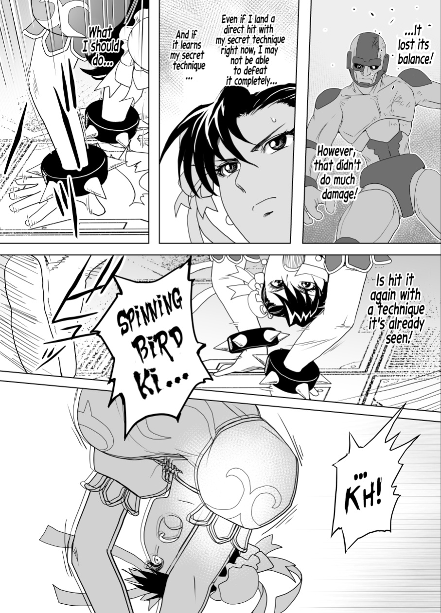 [Heroine Engineering (TARE Katsu)] Haiki Shobun No.3 (Street Fighter)