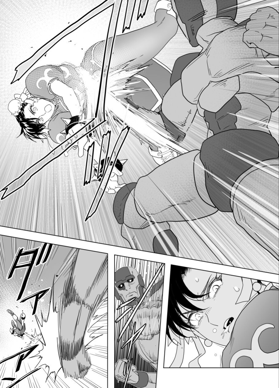 [Heroine Engineering (TARE Katsu)] Haiki Shobun No.3 (Street Fighter)
