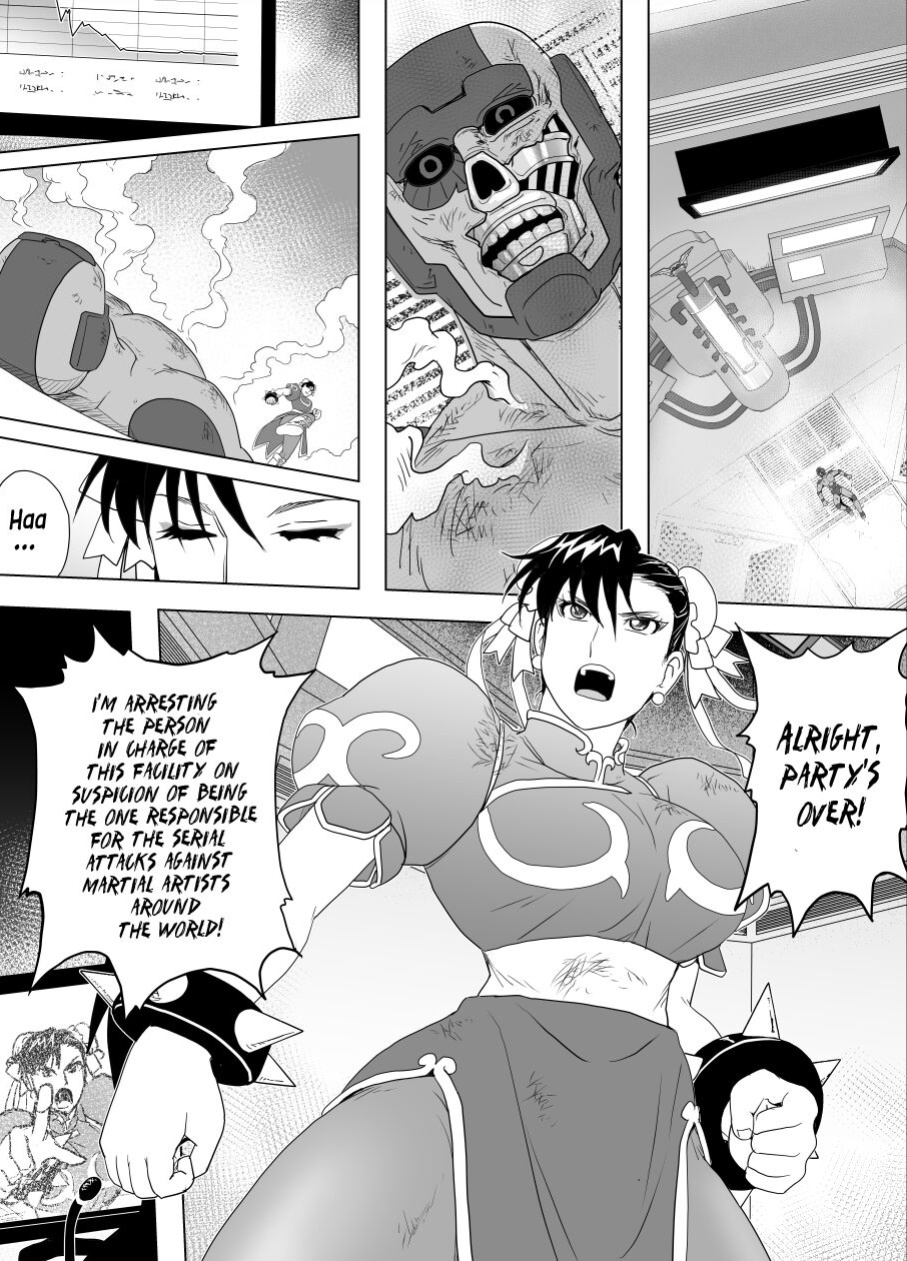 [Heroine Engineering (TARE Katsu)] Haiki Shobun No.3 (Street Fighter)
