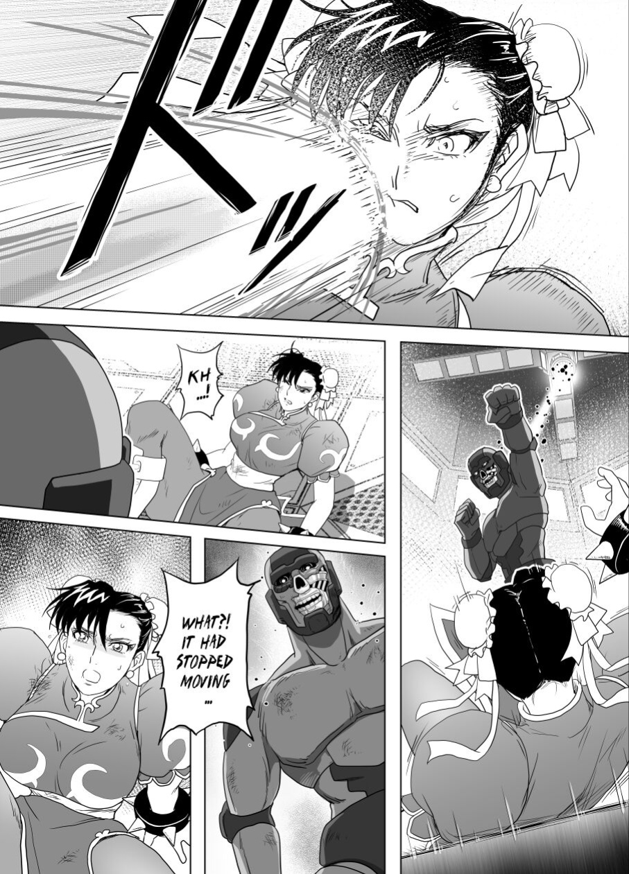 [Heroine Engineering (TARE Katsu)] Haiki Shobun No.3 (Street Fighter)