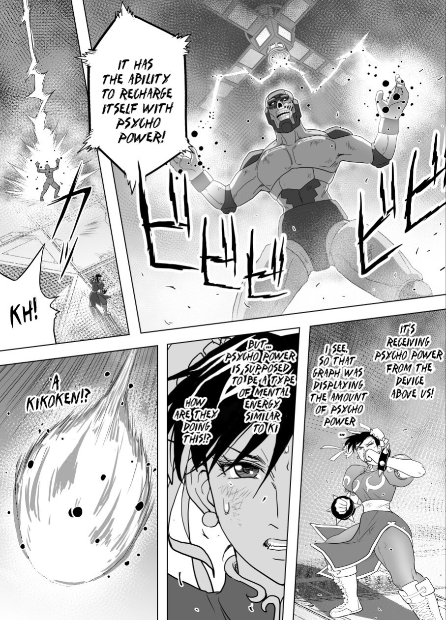 [Heroine Engineering (TARE Katsu)] Haiki Shobun No.3 (Street Fighter)