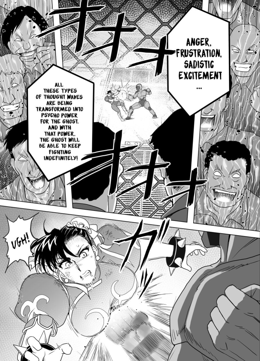 [Heroine Engineering (TARE Katsu)] Haiki Shobun No.3 (Street Fighter)
