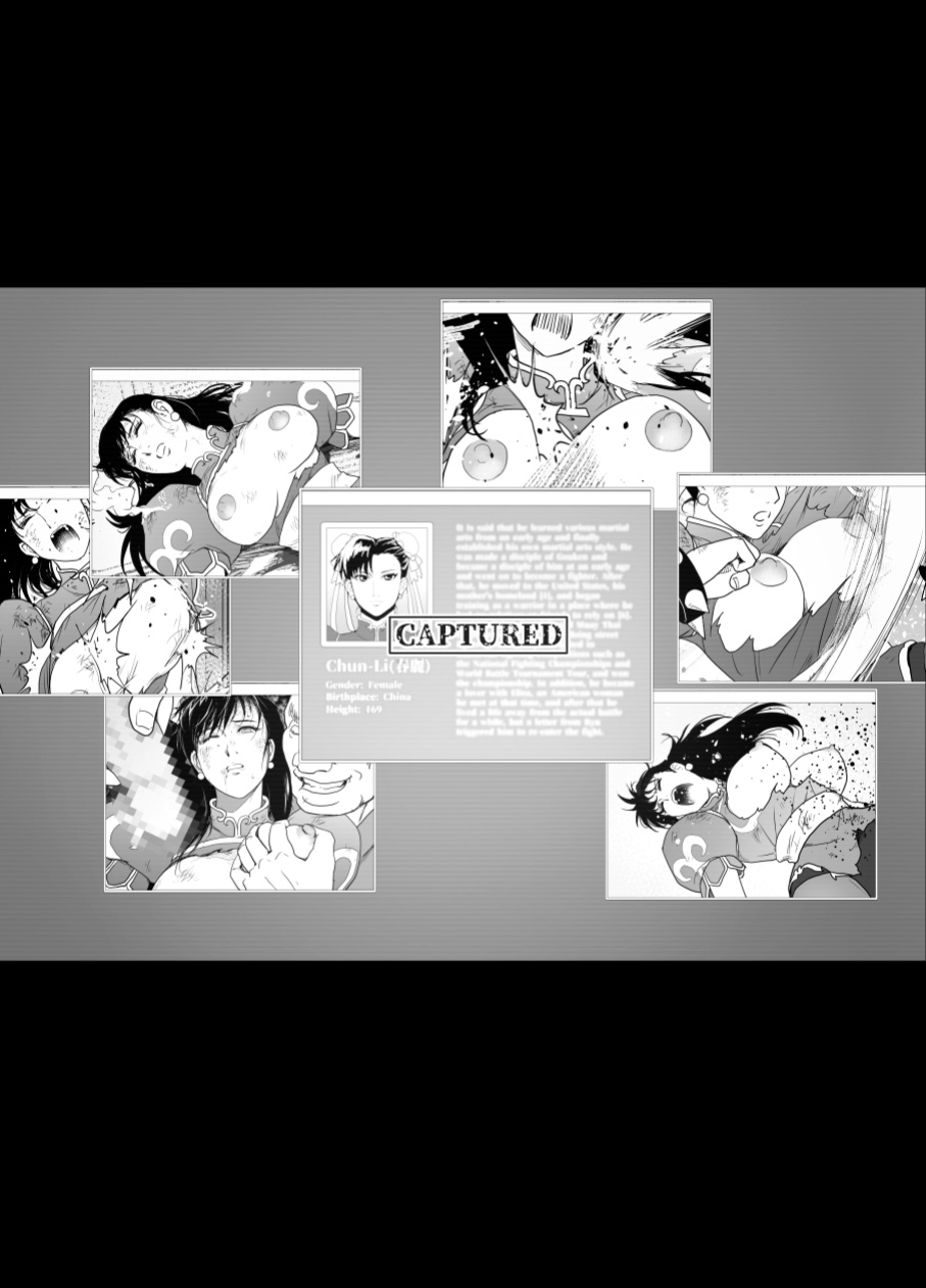 [Heroine Engineering (TARE Katsu)] Haiki Shobun No.3 (Street Fighter)