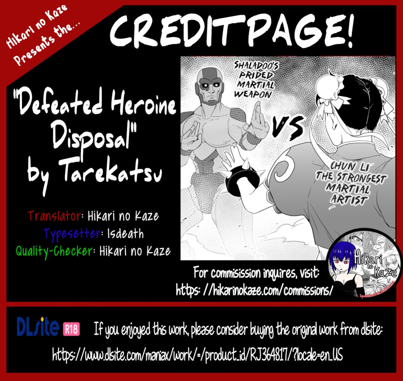 [Heroine Engineering (TARE Katsu)] Haiki Shobun No.3 (Street Fighter)