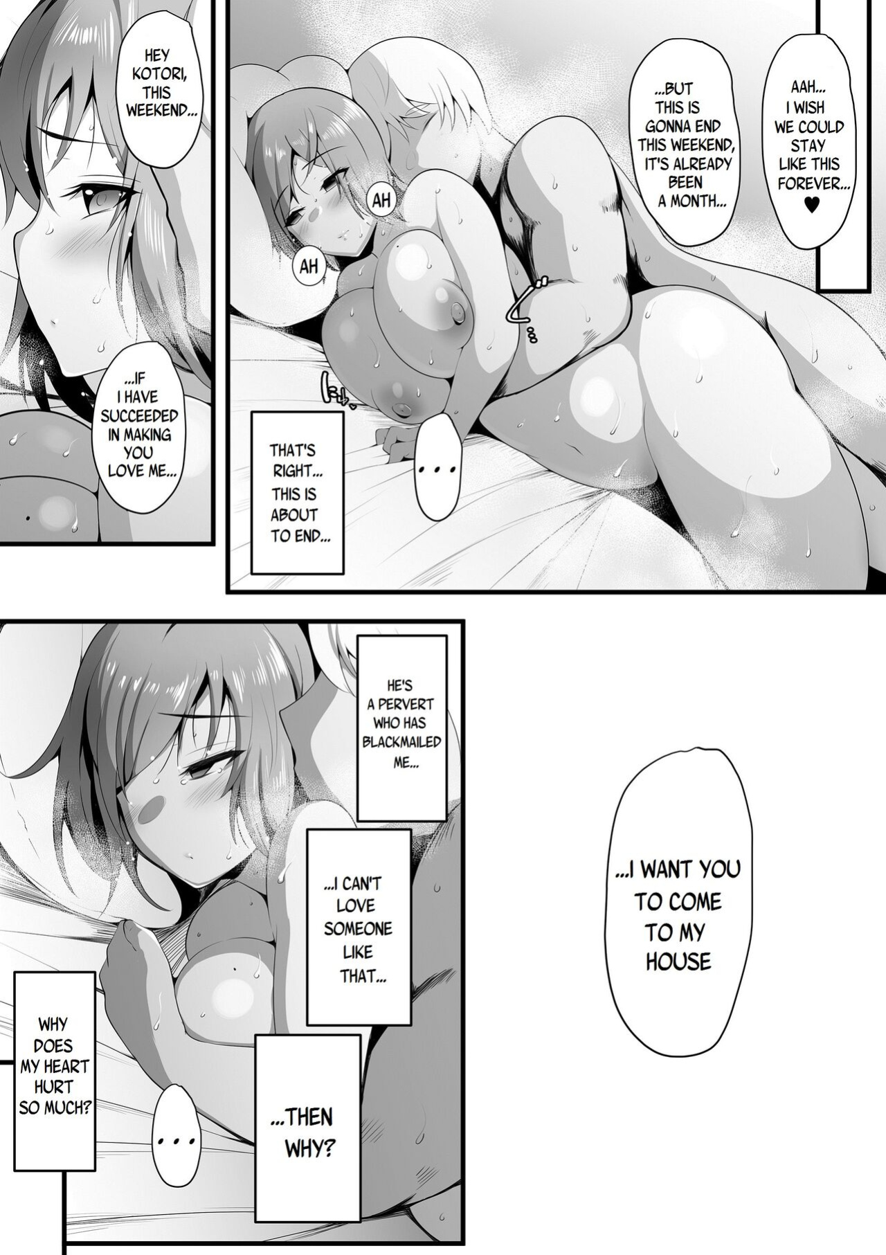 [Misaki (Neko Samurai)] Yurikago [Yad-Scans]