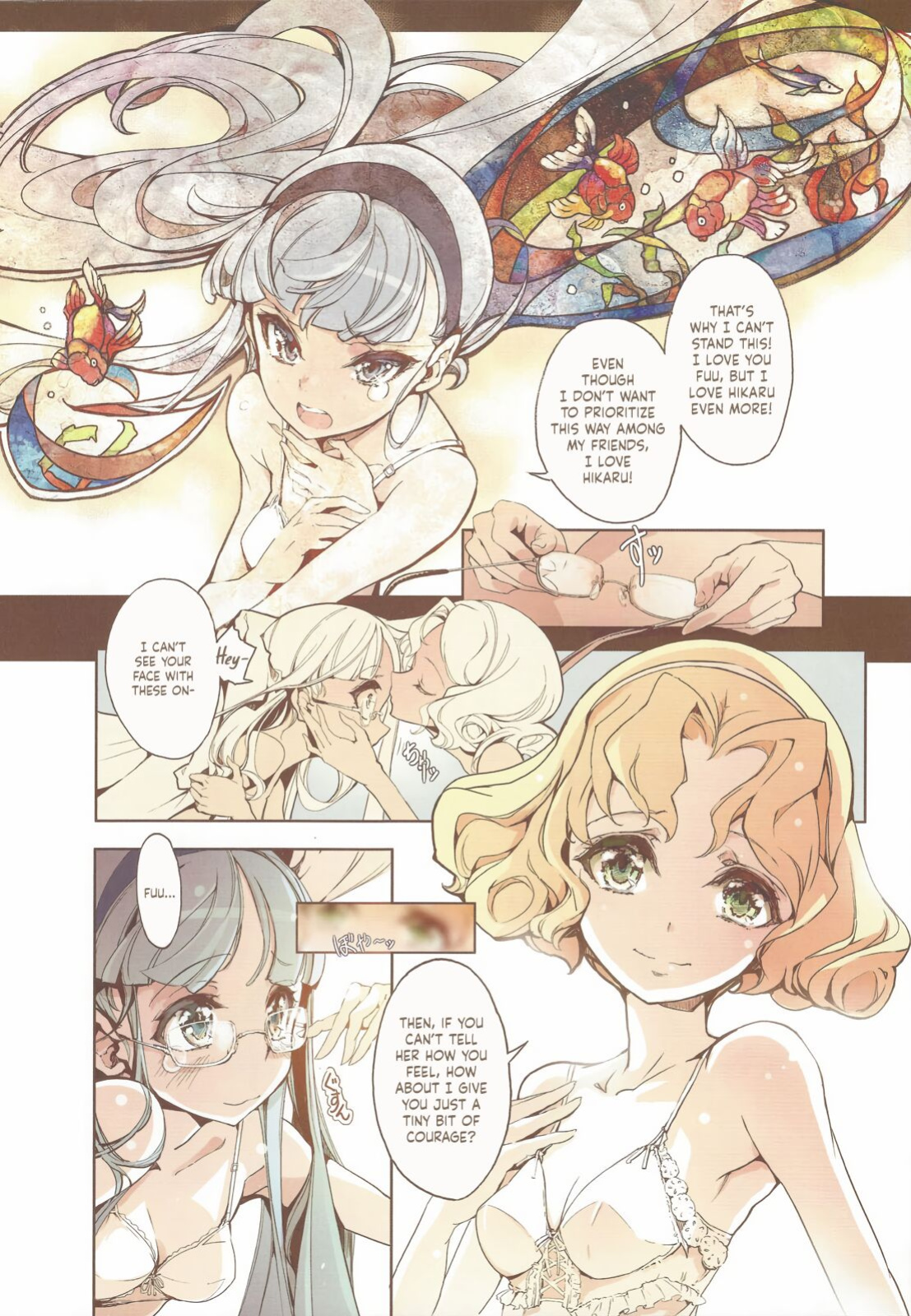 (COMIC1☆7) [70 Nenshiki Yuukyuu Kikan (Ohagi-san)] Magic Knight no Shiroi Are (Magic Knight Rayearth) [Kinsei Translations]