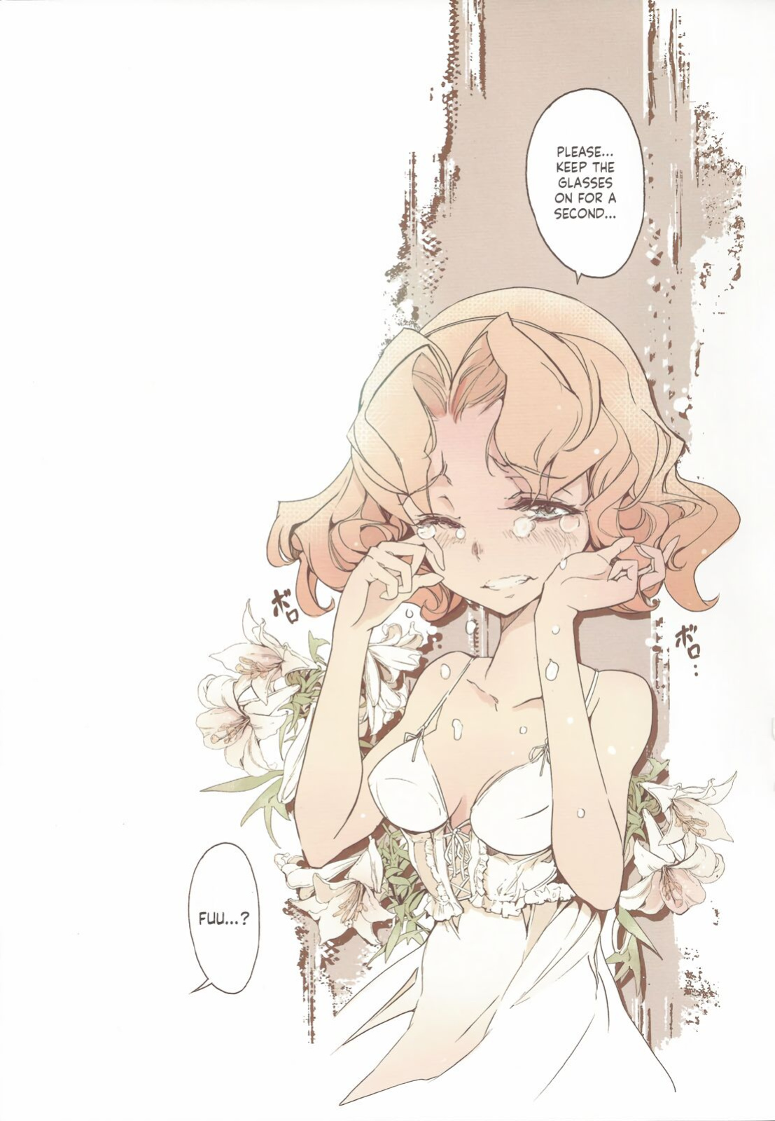 (COMIC1☆7) [70 Nenshiki Yuukyuu Kikan (Ohagi-san)] Magic Knight no Shiroi Are (Magic Knight Rayearth) [Kinsei Translations]