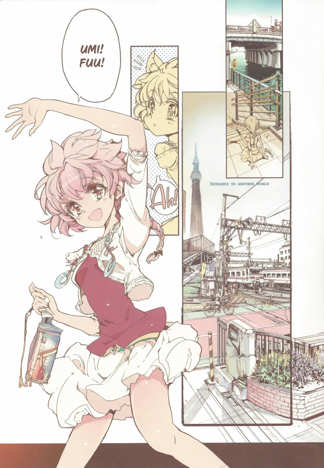 (COMIC1☆7) [70 Nenshiki Yuukyuu Kikan (Ohagi-san)] Magic Knight no Shiroi Are (Magic Knight Rayearth) [Kinsei Translations]