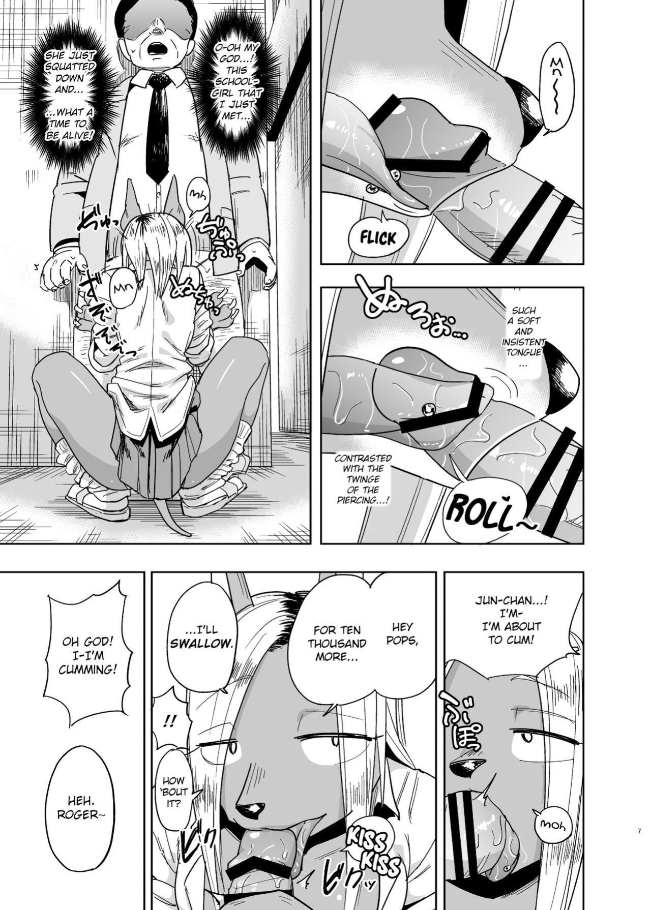 [units (Nayuta Takumi)] Iseijin no Hanshoku Nikki 8 | Furrian Propagation Log 8