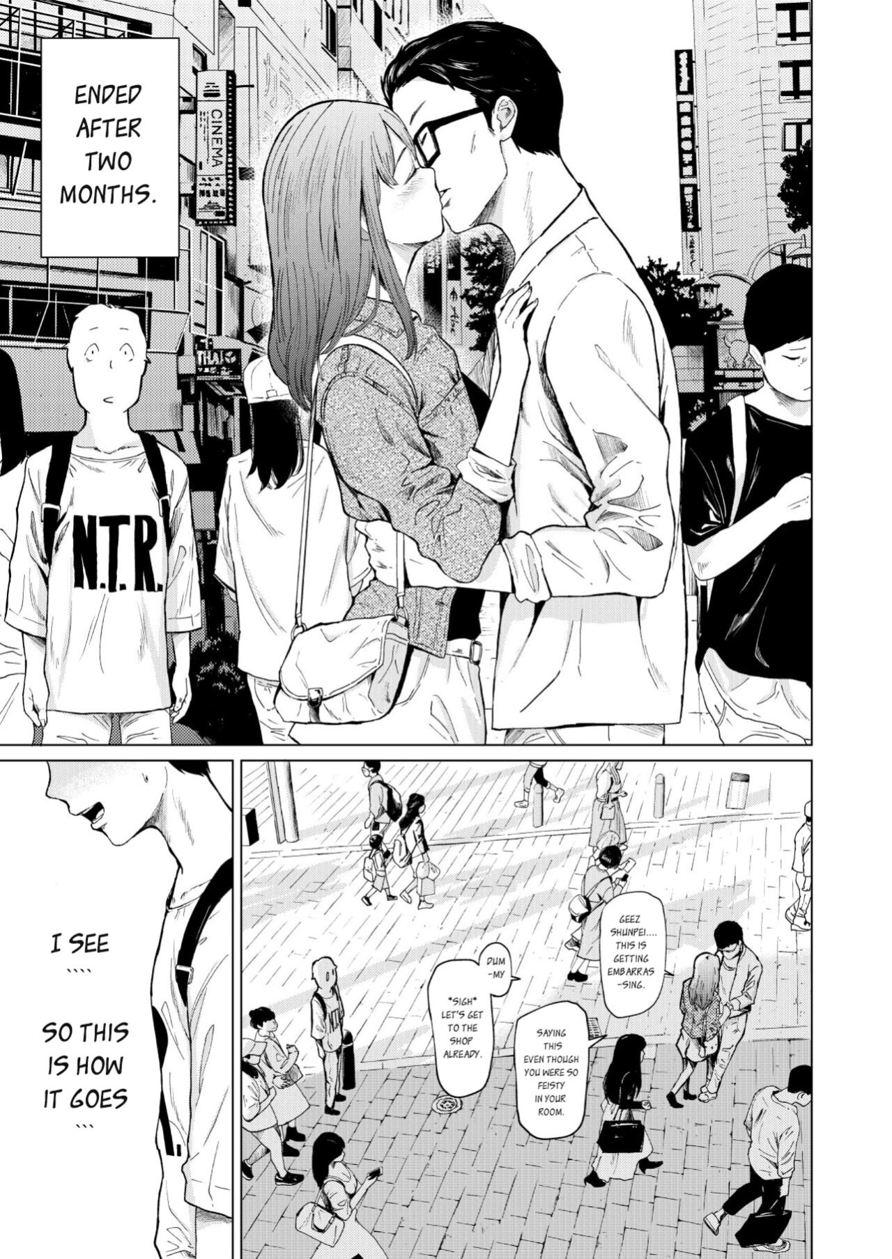 [Urasujibeya (Urasuji Samurai)] Uwaki to Honki [DevilDongTL]