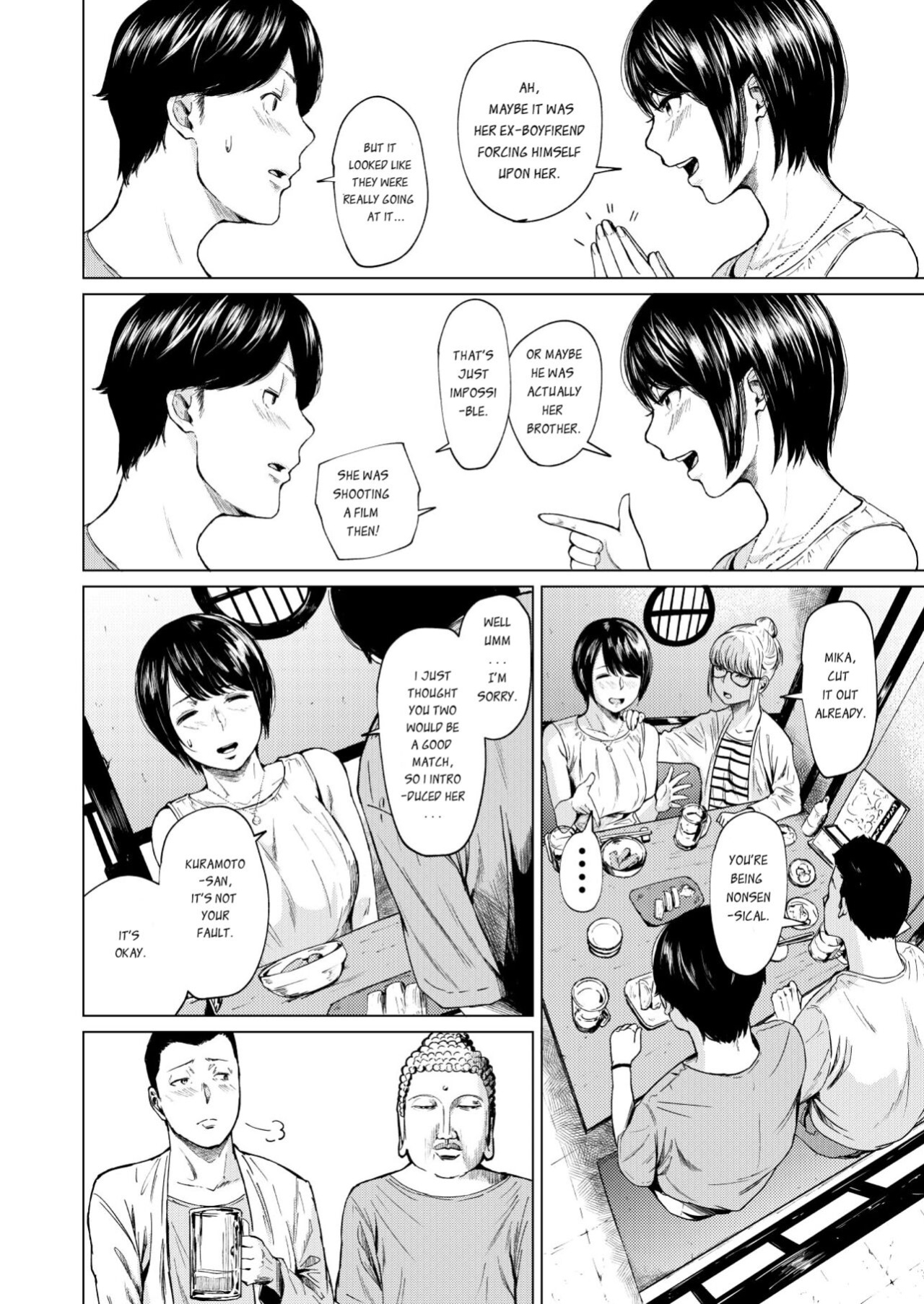 [Urasujibeya (Urasuji Samurai)] Uwaki to Honki [DevilDongTL]