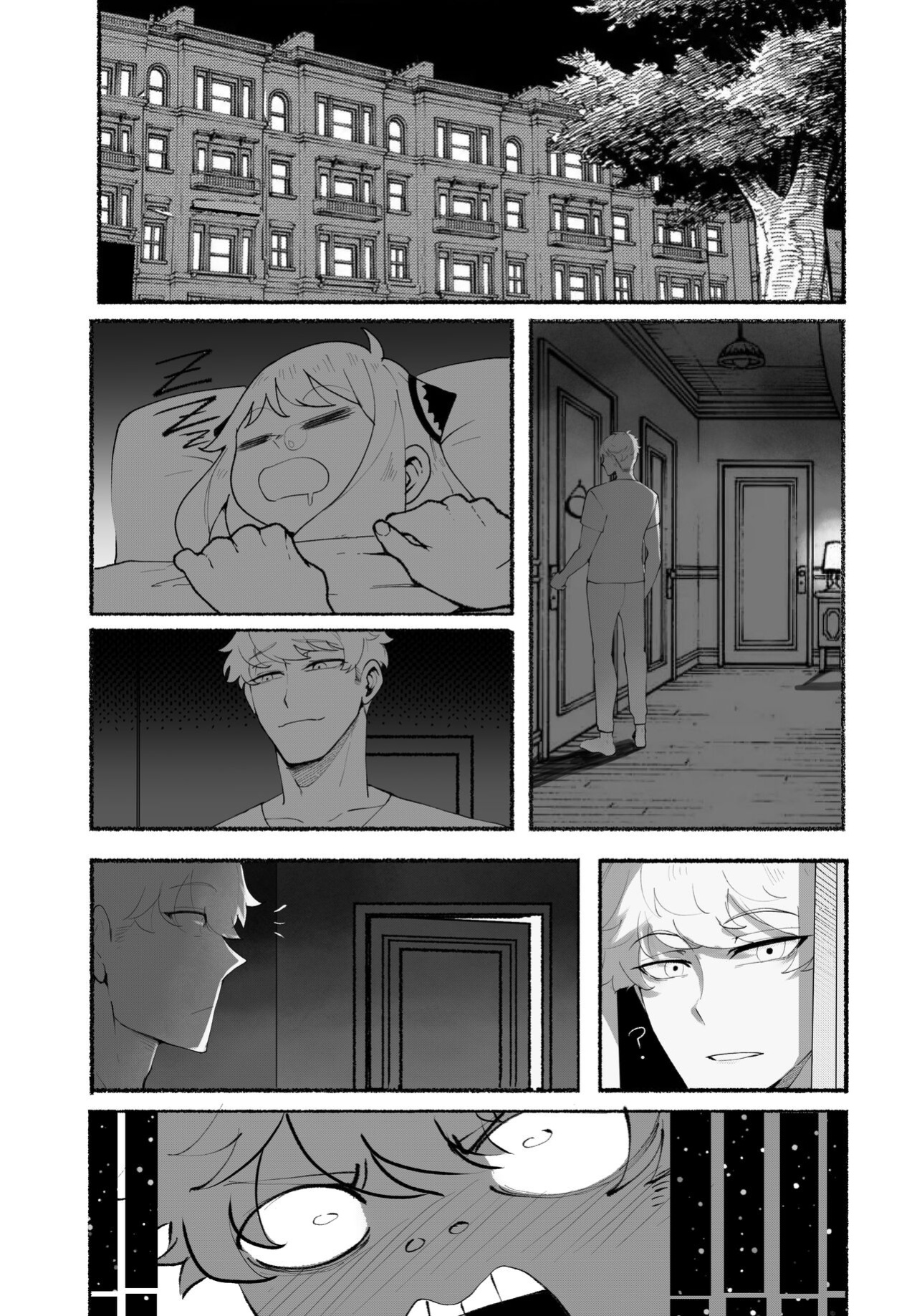 [Thiccwithaq] What's Yor's (Spy x Family)