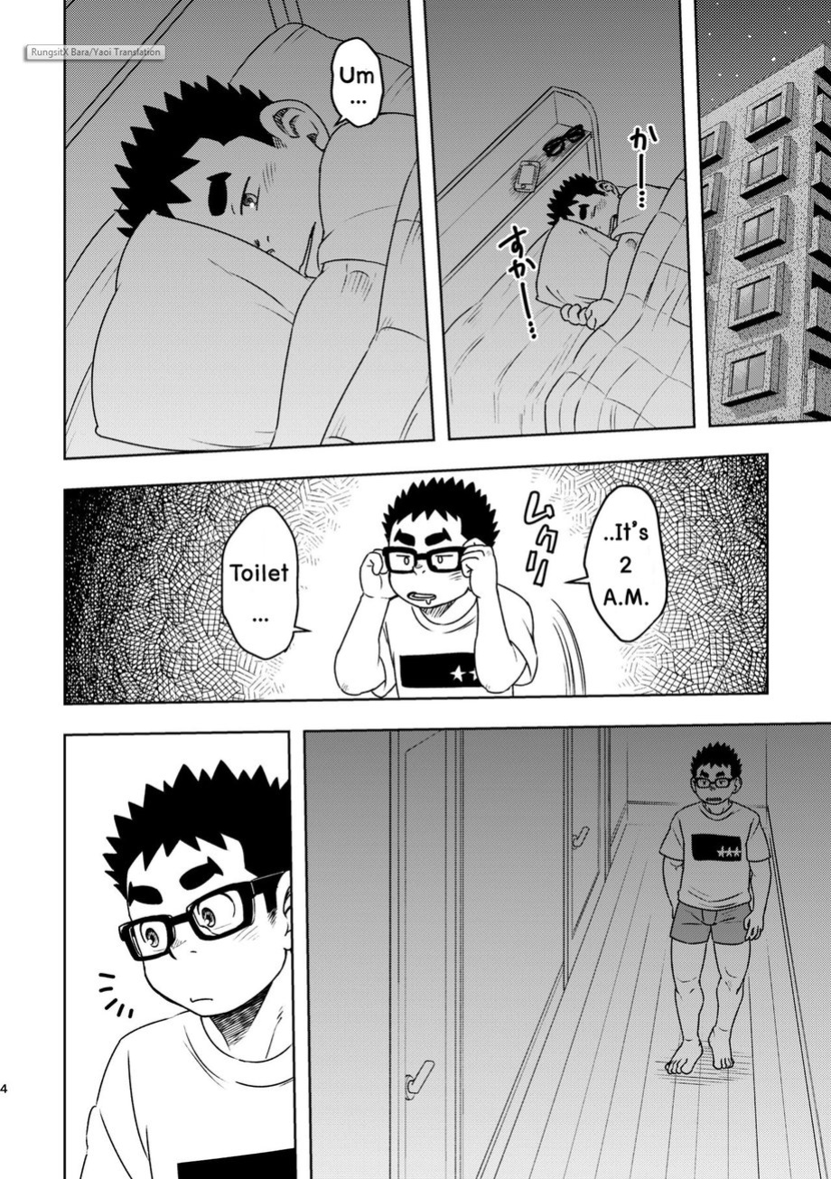 [Maru Tendon (Ei)] Mousou Nii-chan | My Ideal BROTHER [RungsitX, Nae, DookKiiez]