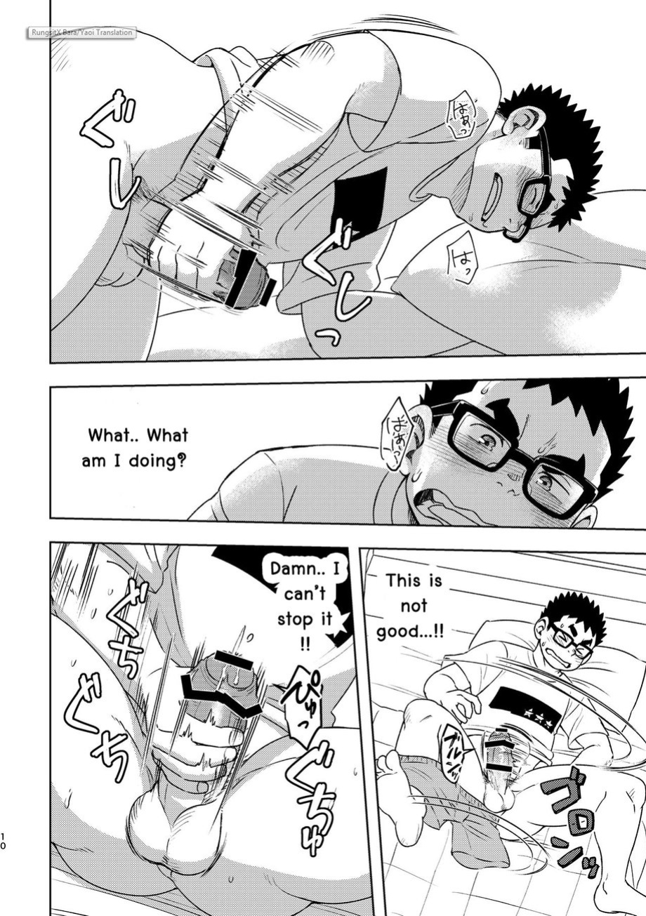 [Maru Tendon (Ei)] Mousou Nii-chan | My Ideal BROTHER [RungsitX, Nae, DookKiiez]