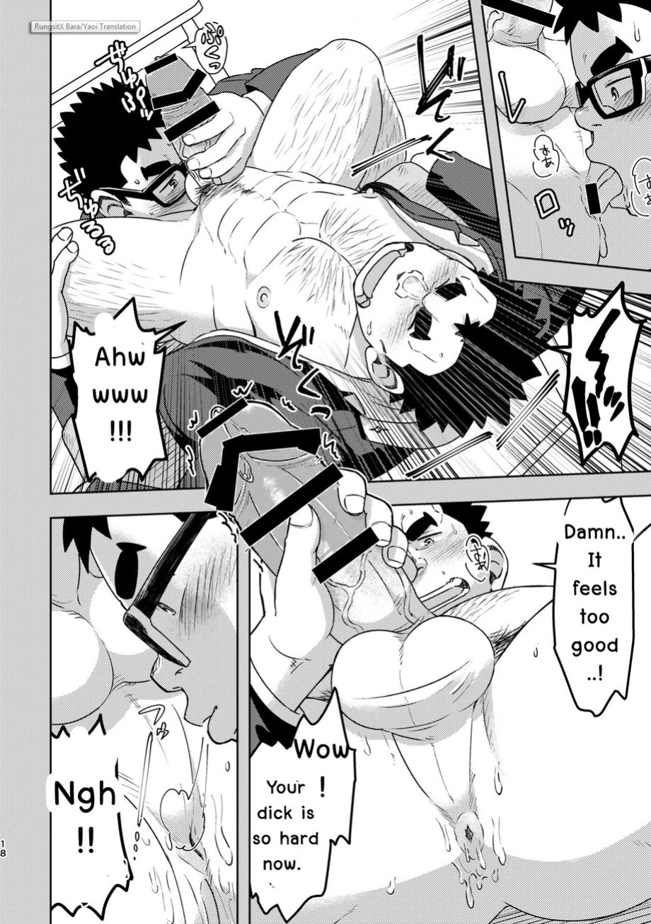 [Maru Tendon (Ei)] Mousou Nii-chan | My Ideal BROTHER [RungsitX, Nae, DookKiiez]